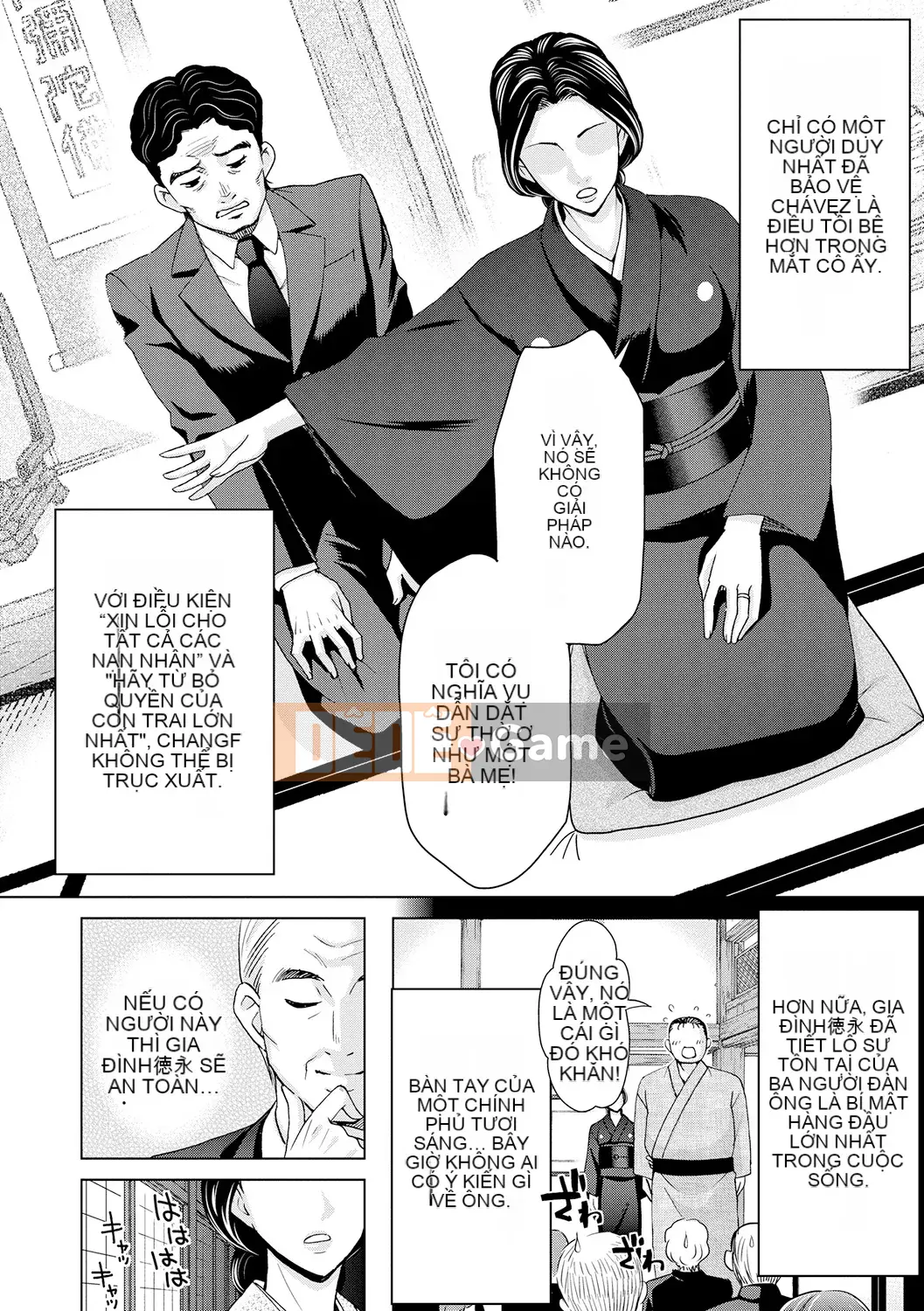 [Shiraishi Nagisa] Cô nương chưa vợ chưa mẹ