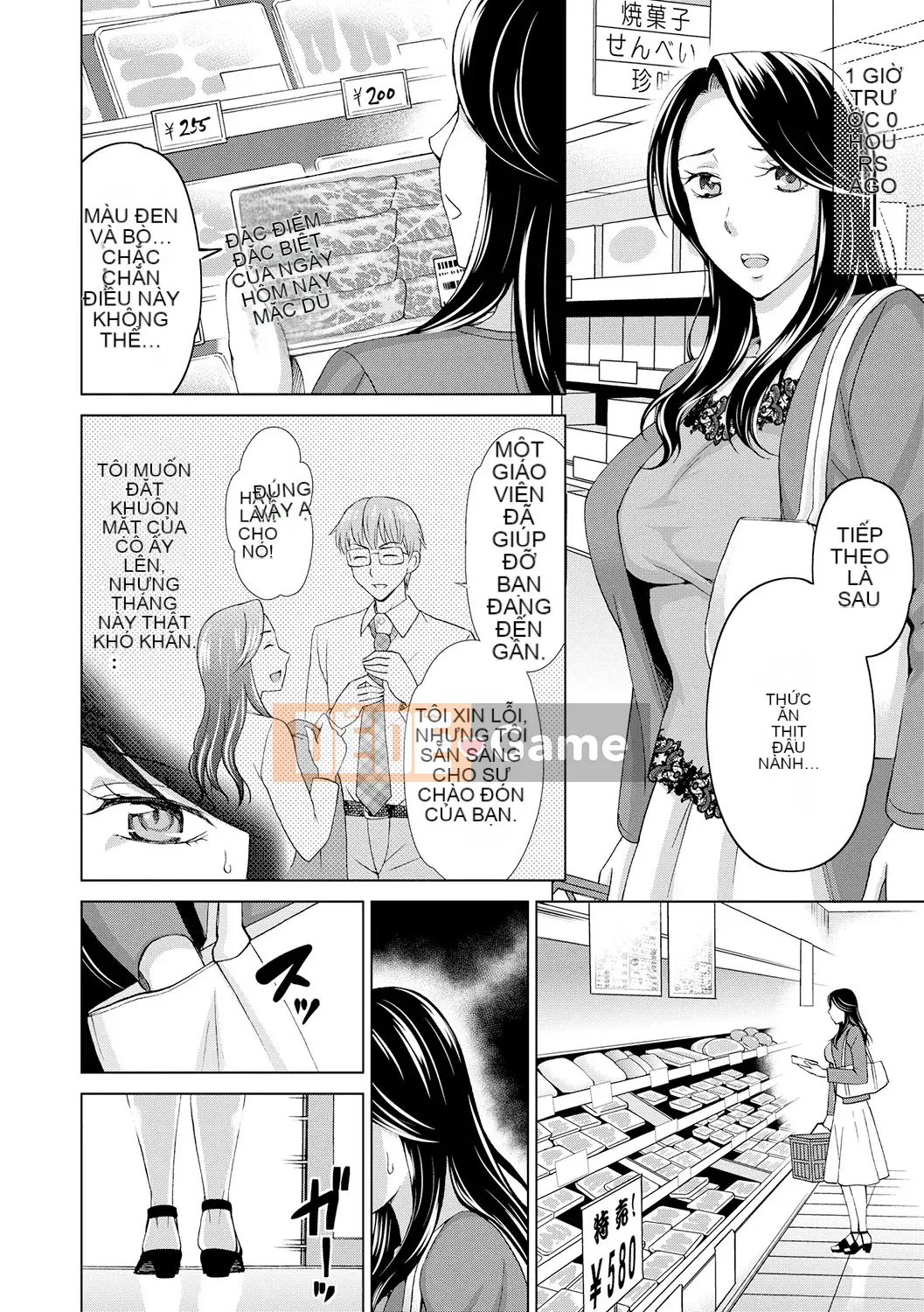 [Shiraishi Nagisa] Cô nương chưa vợ chưa mẹ