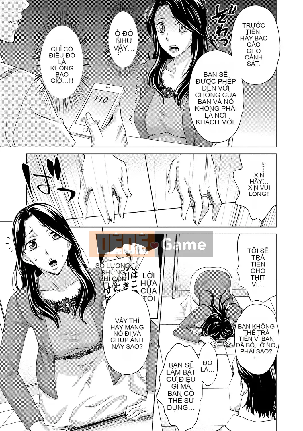 [Shiraishi Nagisa] Cô nương chưa vợ chưa mẹ