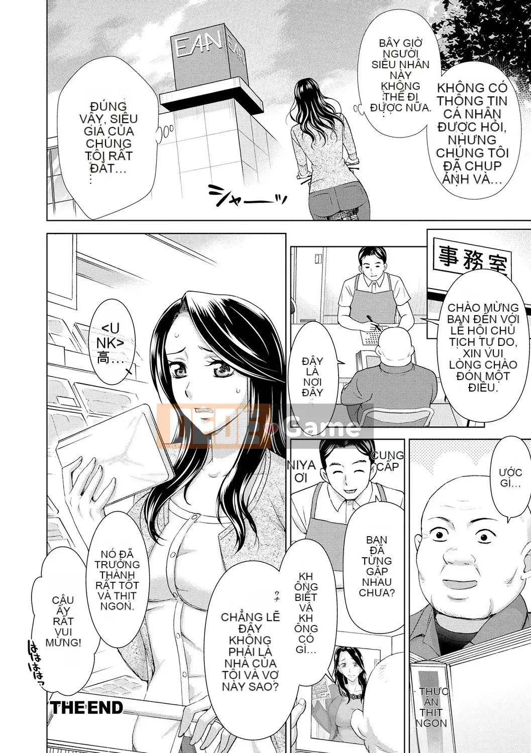 [Shiraishi Nagisa] Cô nương chưa vợ chưa mẹ