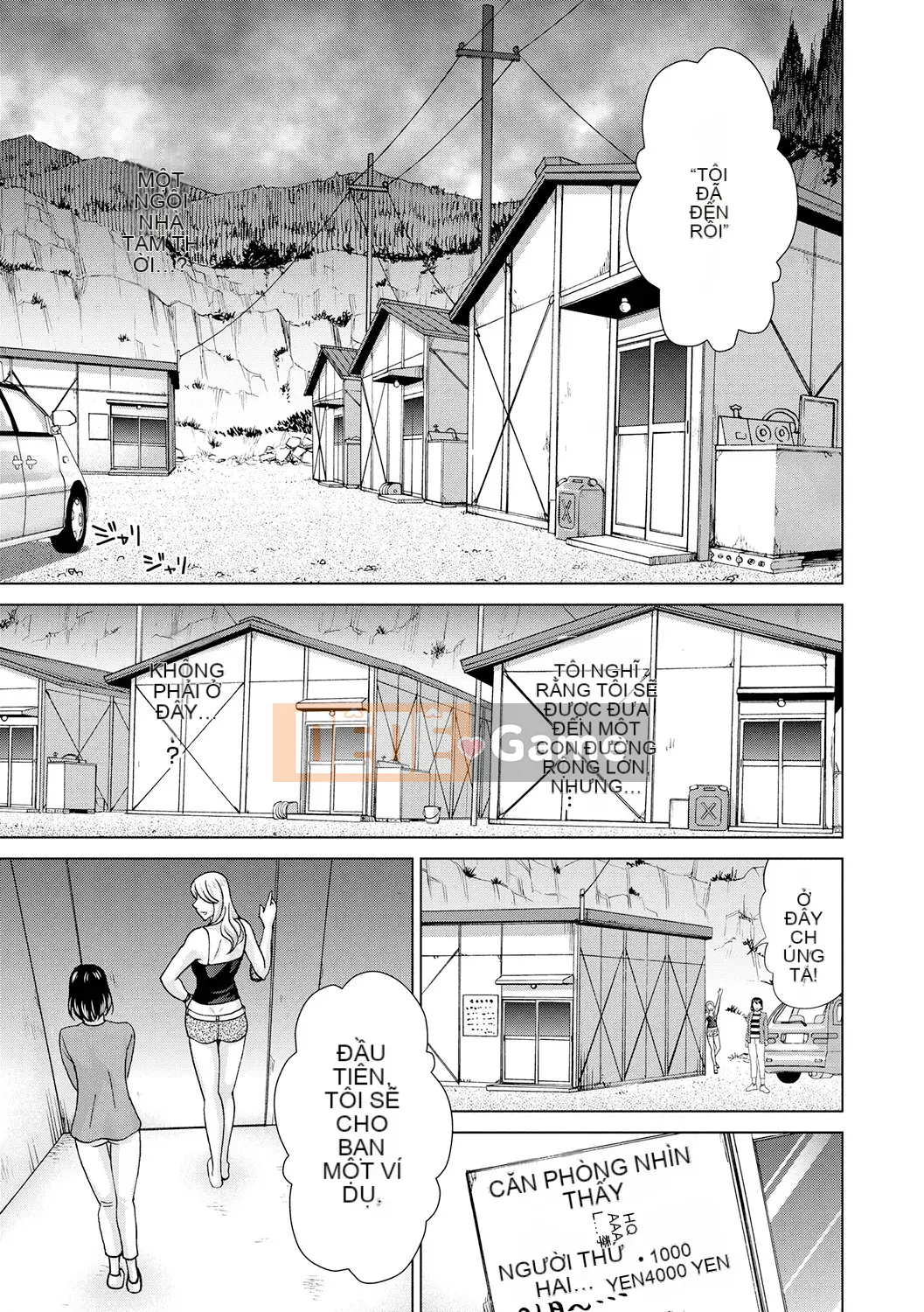 [Shiraishi Nagisa] Cô nương chưa vợ chưa mẹ