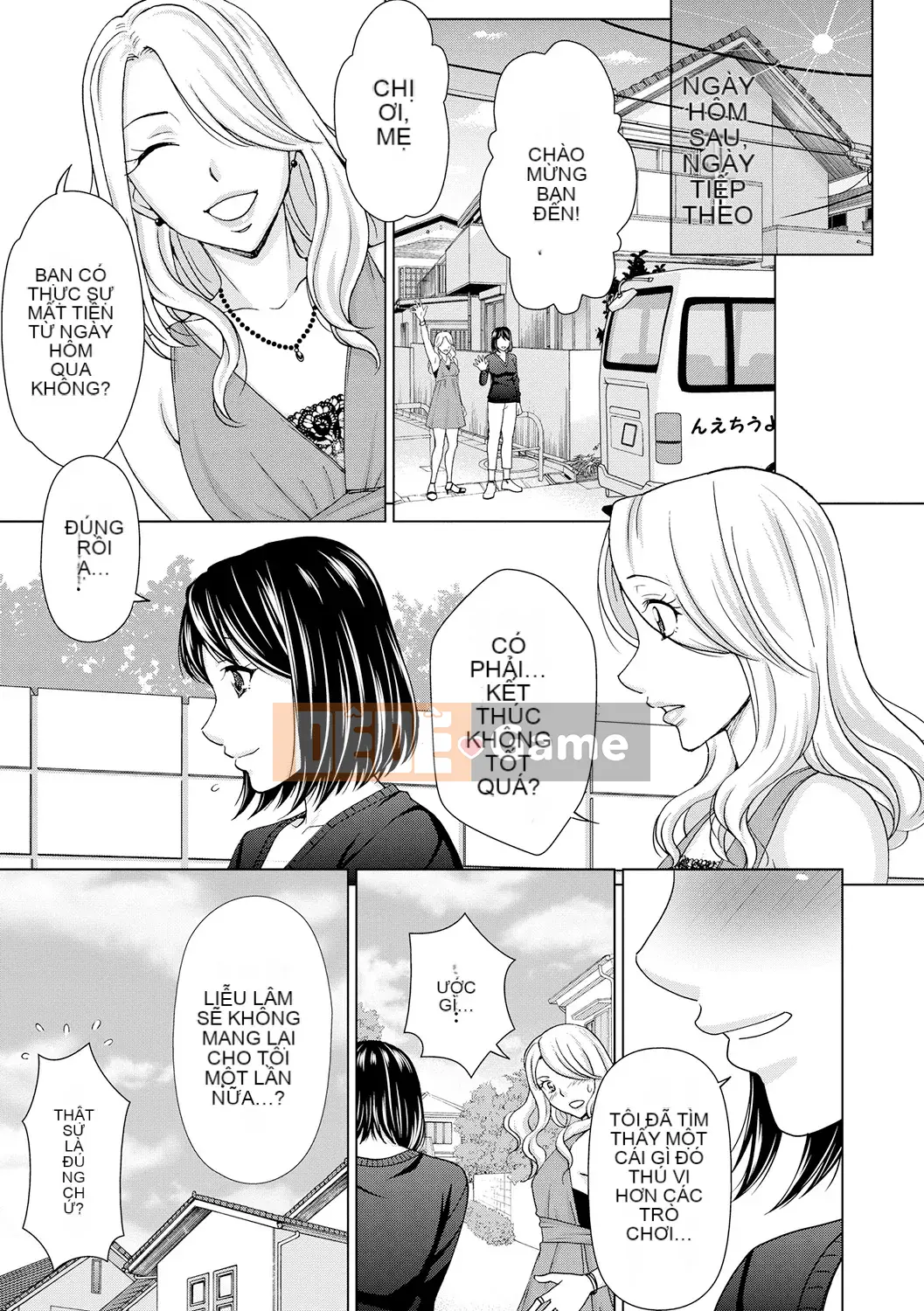 [Shiraishi Nagisa] Cô nương chưa vợ chưa mẹ