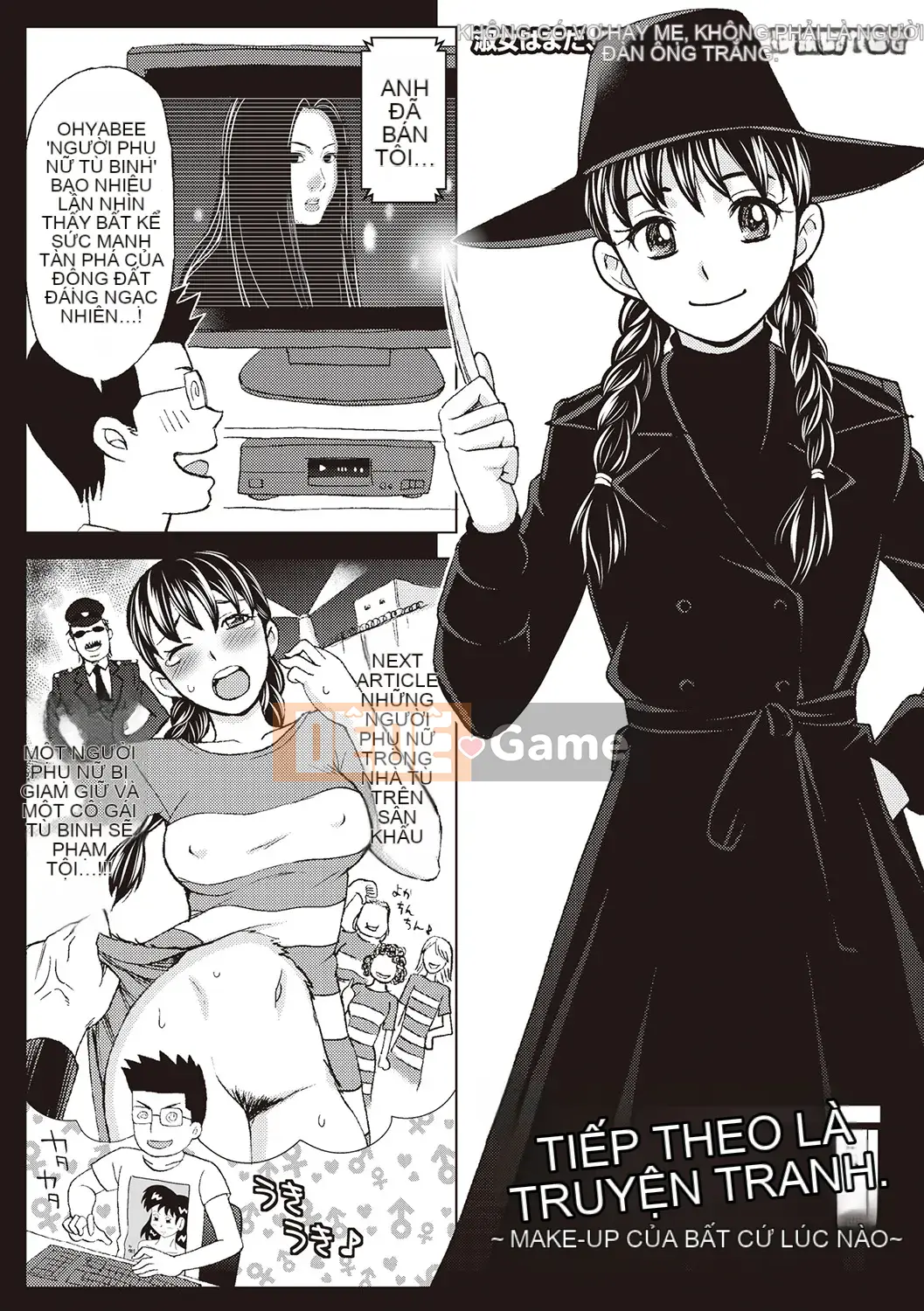 [Shiraishi Nagisa] Cô nương chưa vợ chưa mẹ