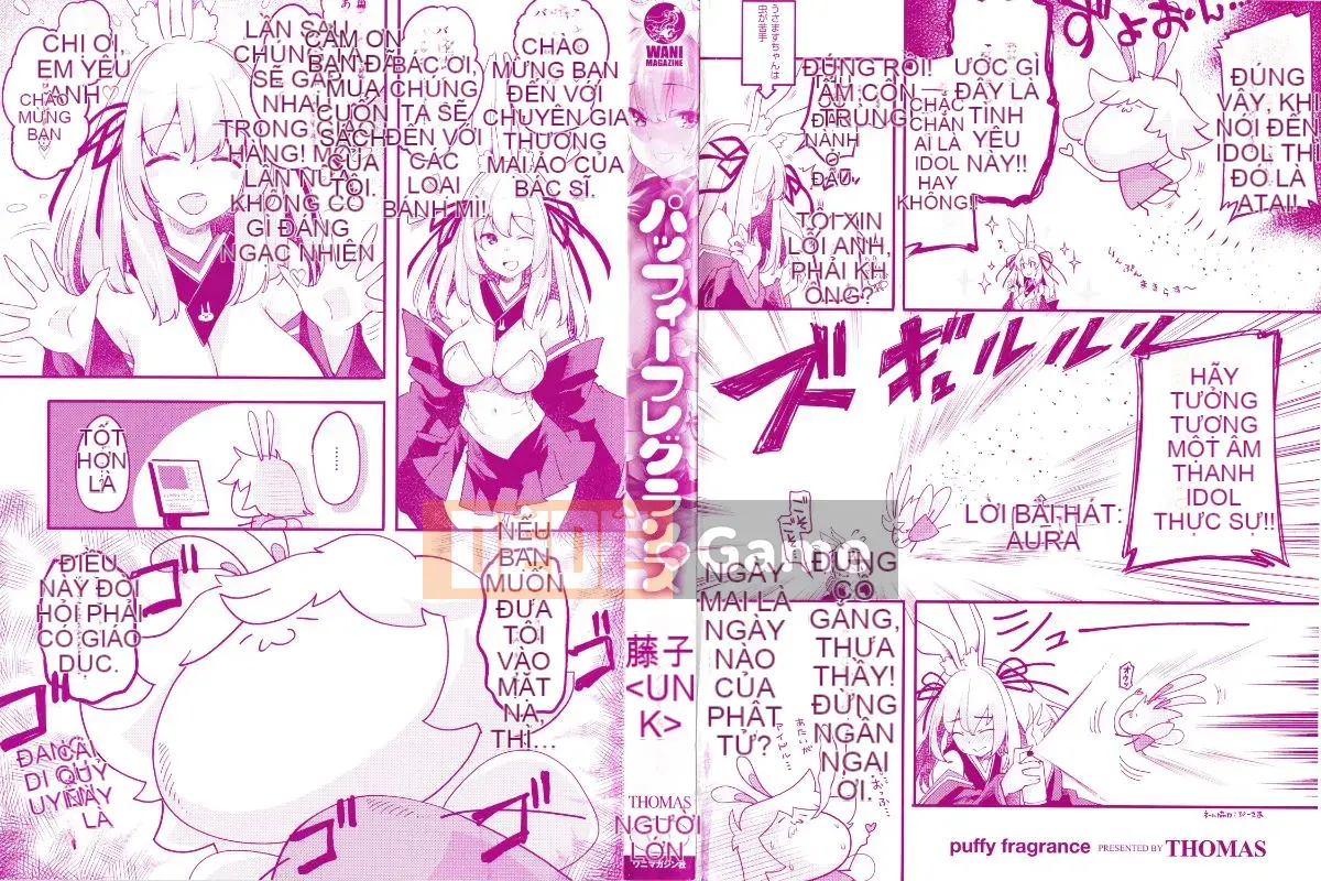 [Fuji Masu] Nước hoa thơm [Trung Quốc]