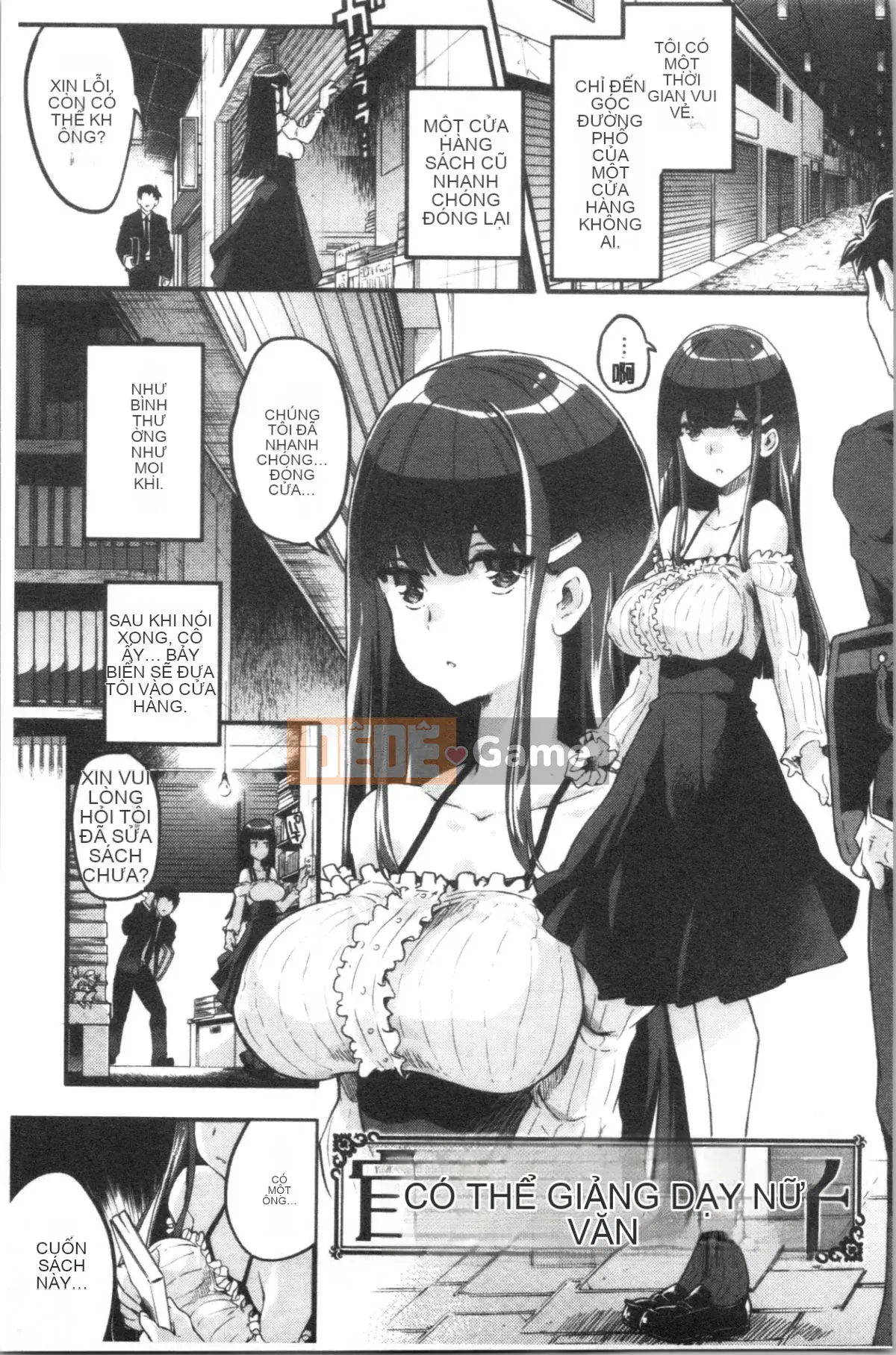 [Fuji Masu] Nước hoa thơm [Trung Quốc]