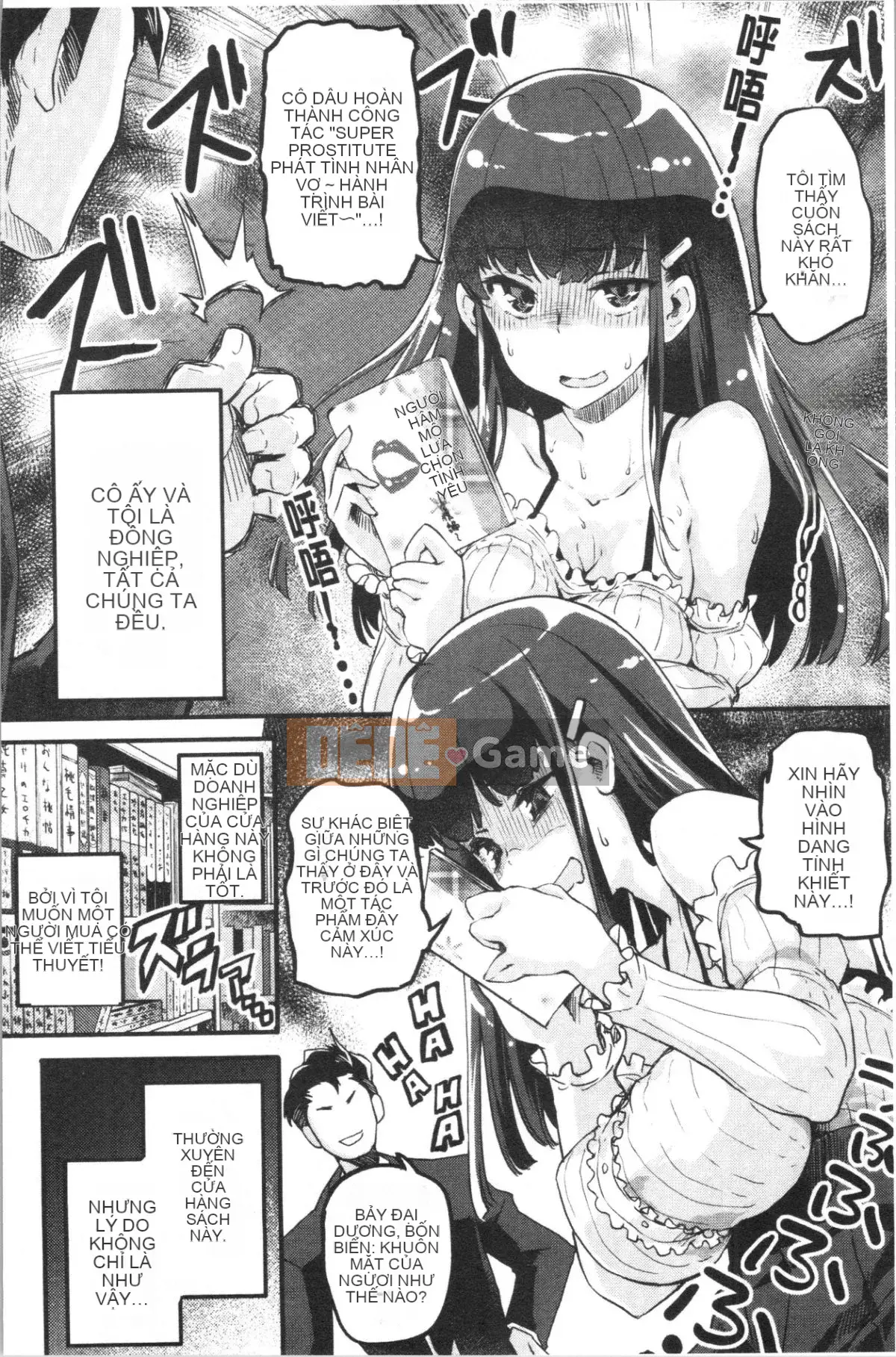 [Fuji Masu] Nước hoa thơm [Trung Quốc]