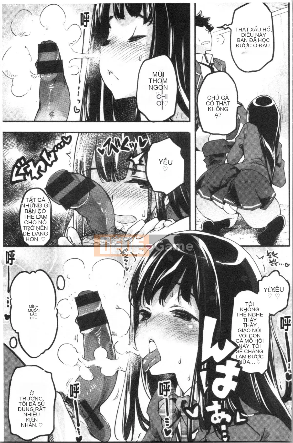 [Fuji Masu] Nước hoa thơm [Trung Quốc]