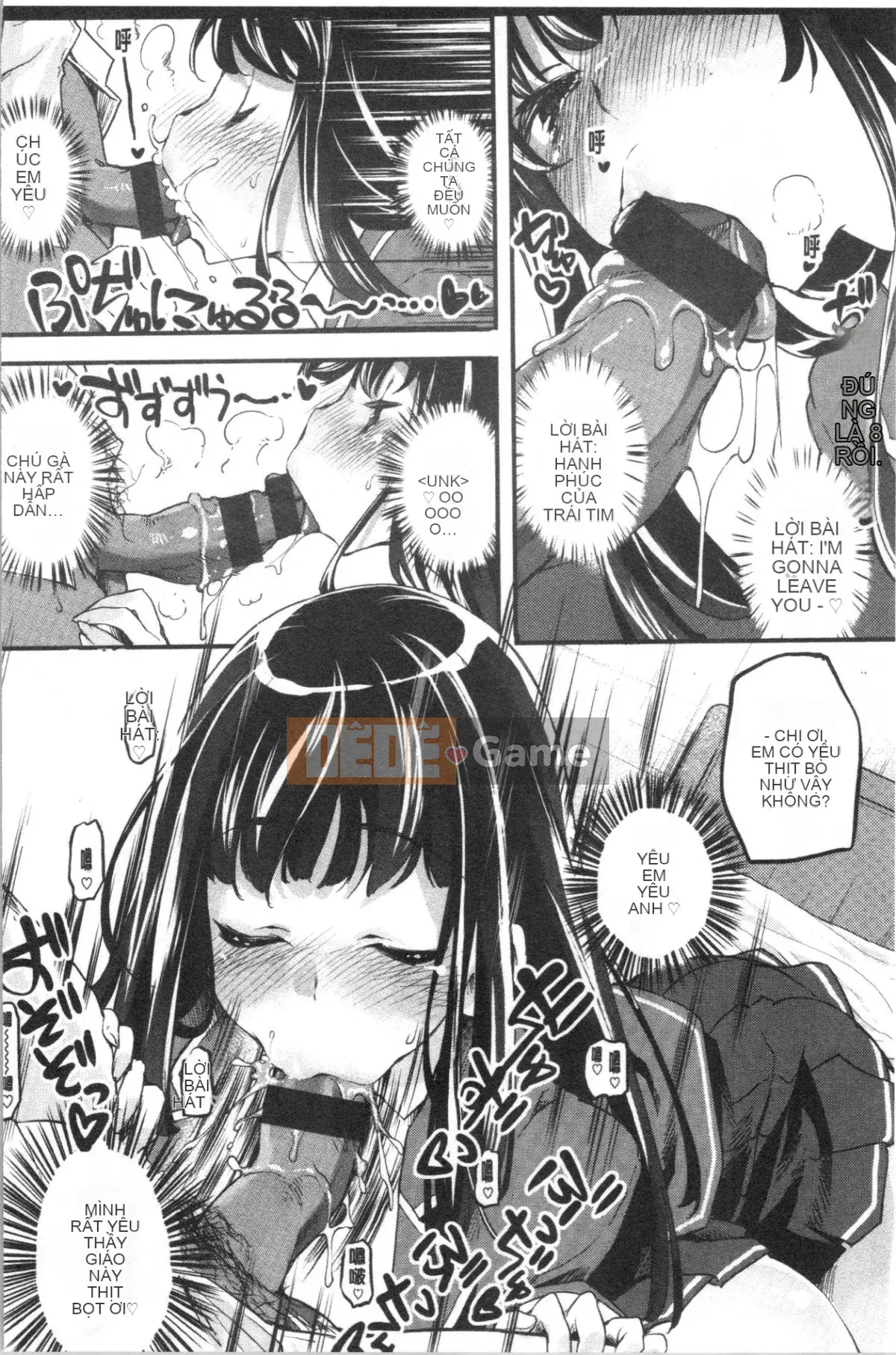 [Fuji Masu] Nước hoa thơm [Trung Quốc]