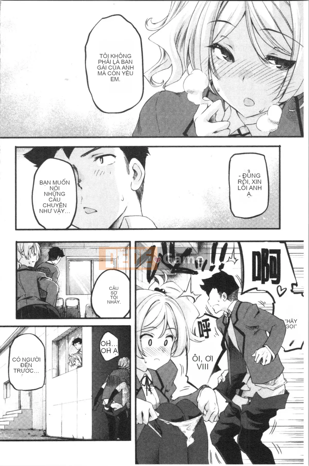 [Fuji Masu] Nước hoa thơm [Trung Quốc]