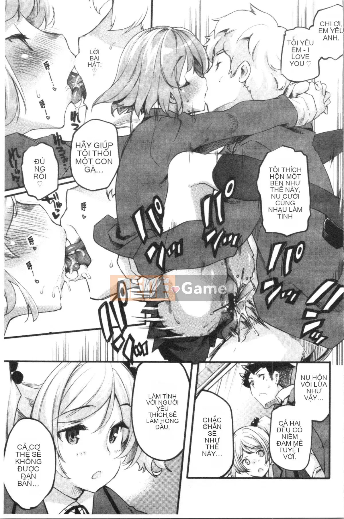 [Fuji Masu] Nước hoa thơm [Trung Quốc]