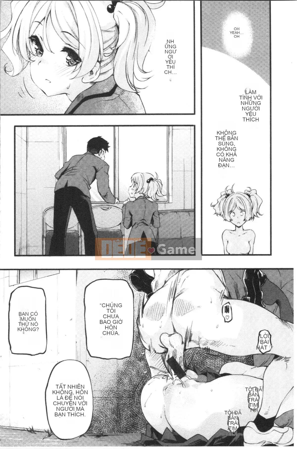 [Fuji Masu] Nước hoa thơm [Trung Quốc]