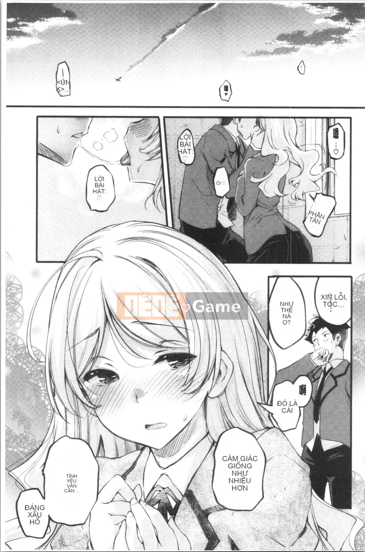 [Fuji Masu] Nước hoa thơm [Trung Quốc]