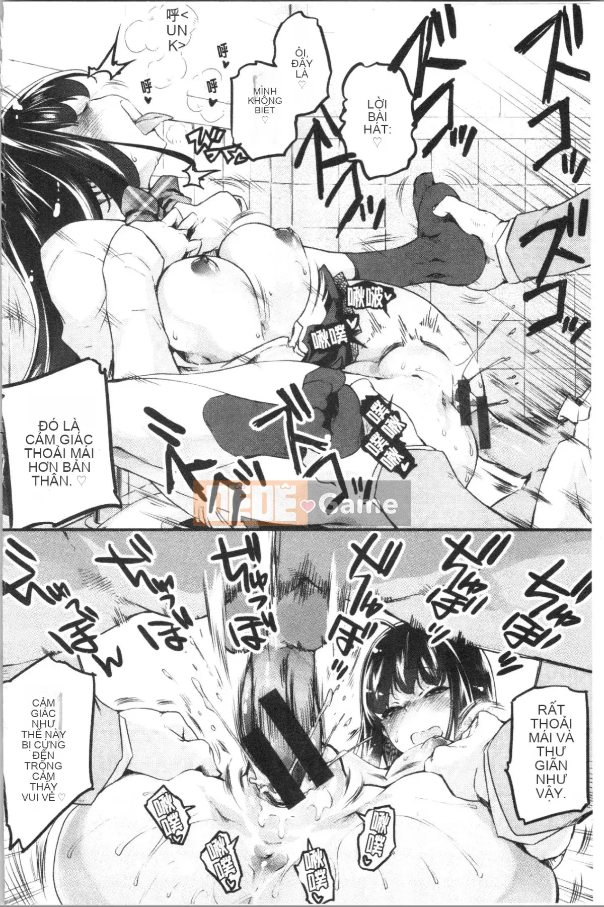 [Fuji Masu] Nước hoa thơm [Trung Quốc]