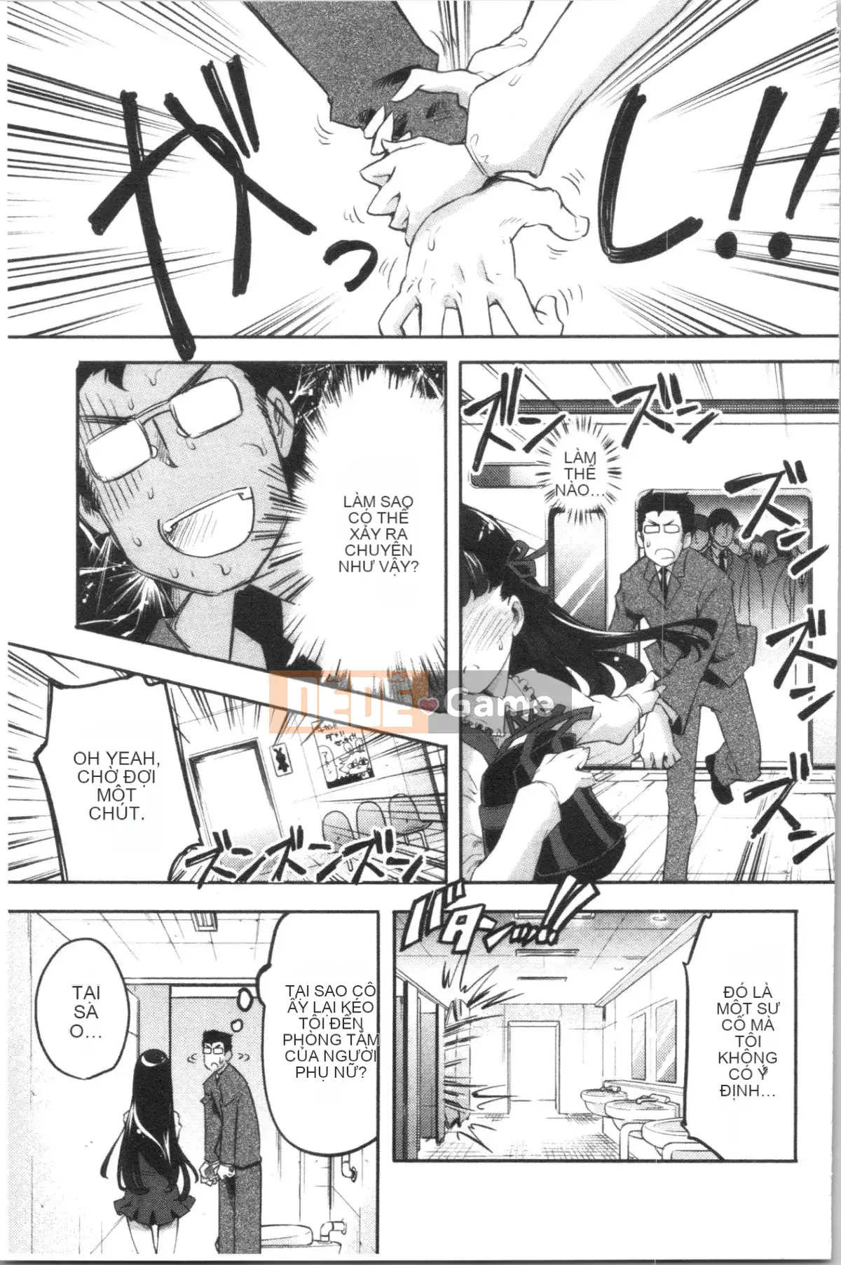 [Fuji Masu] Nước hoa thơm [Trung Quốc]