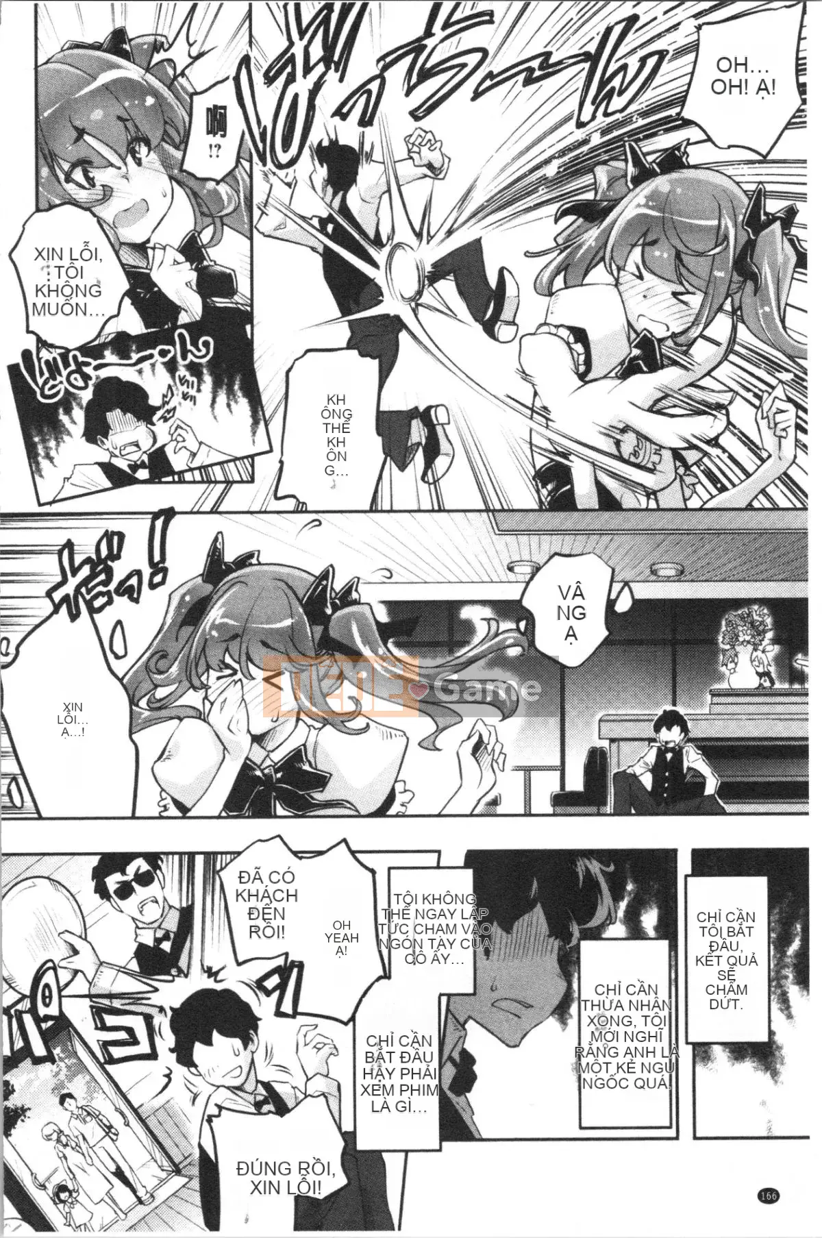 [Fuji Masu] Nước hoa thơm [Trung Quốc]