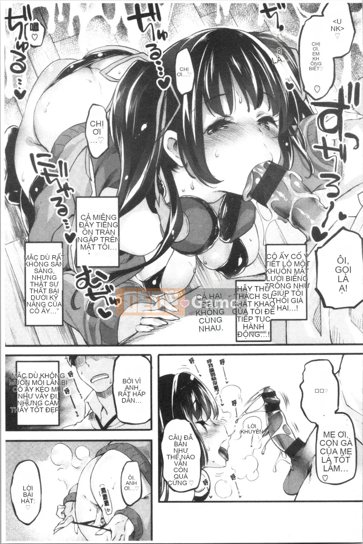 [Fuji Masu] Nước hoa thơm [Trung Quốc]