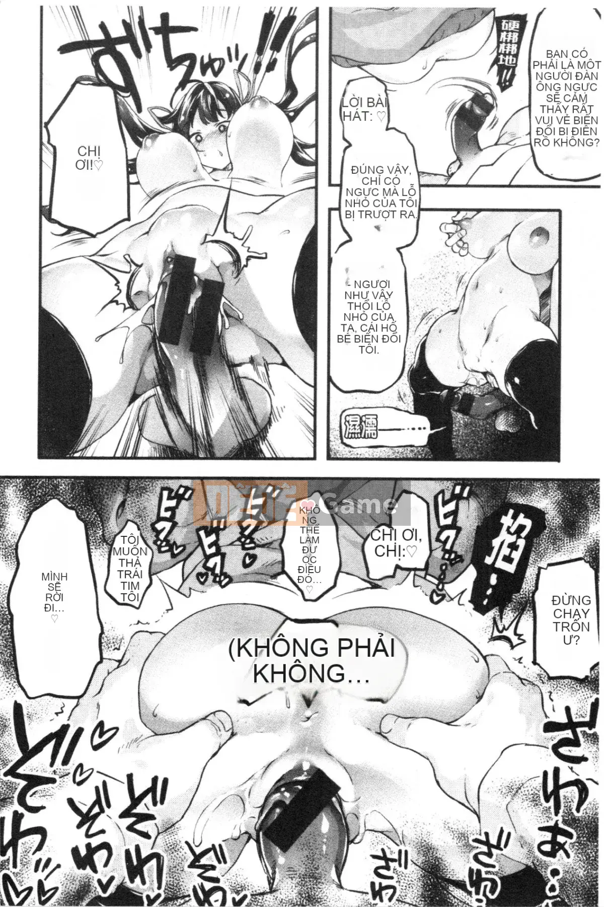 [Fuji Masu] Nước hoa thơm [Trung Quốc]