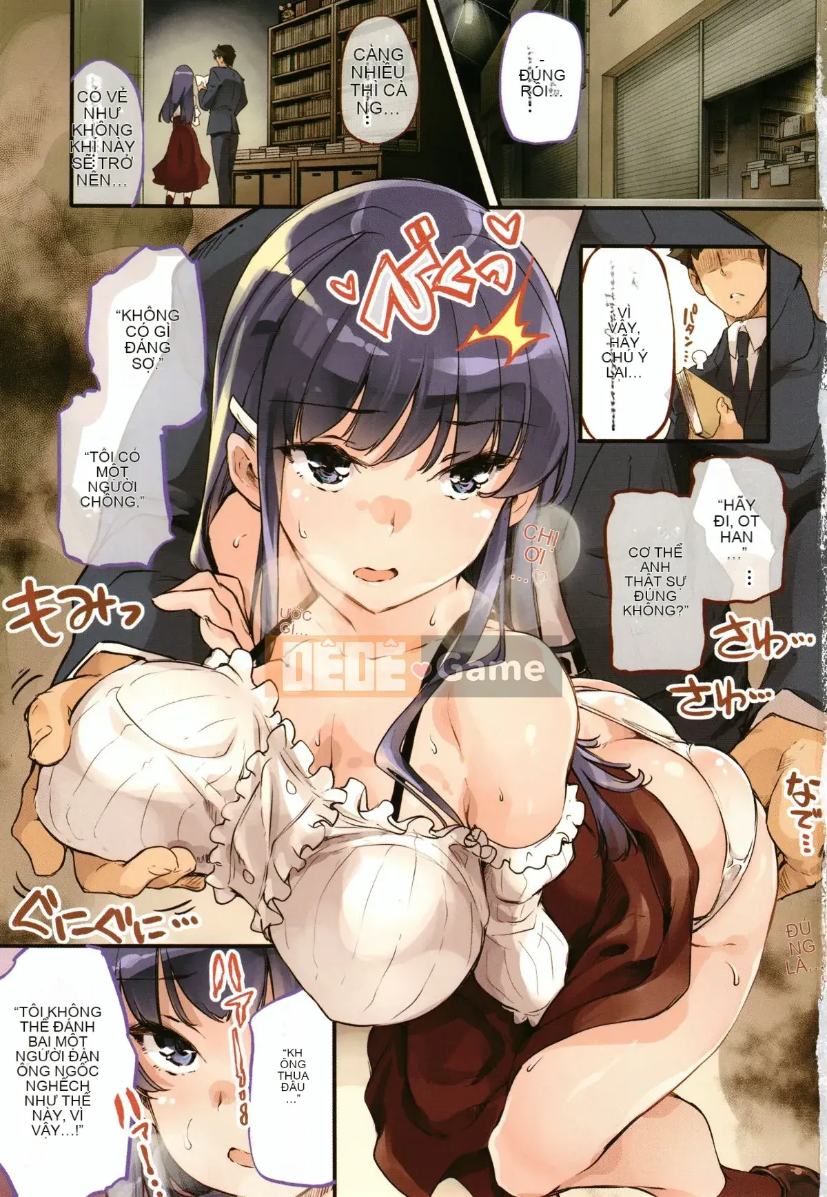 [Fuji Masu] Nước hoa thơm [Trung Quốc]