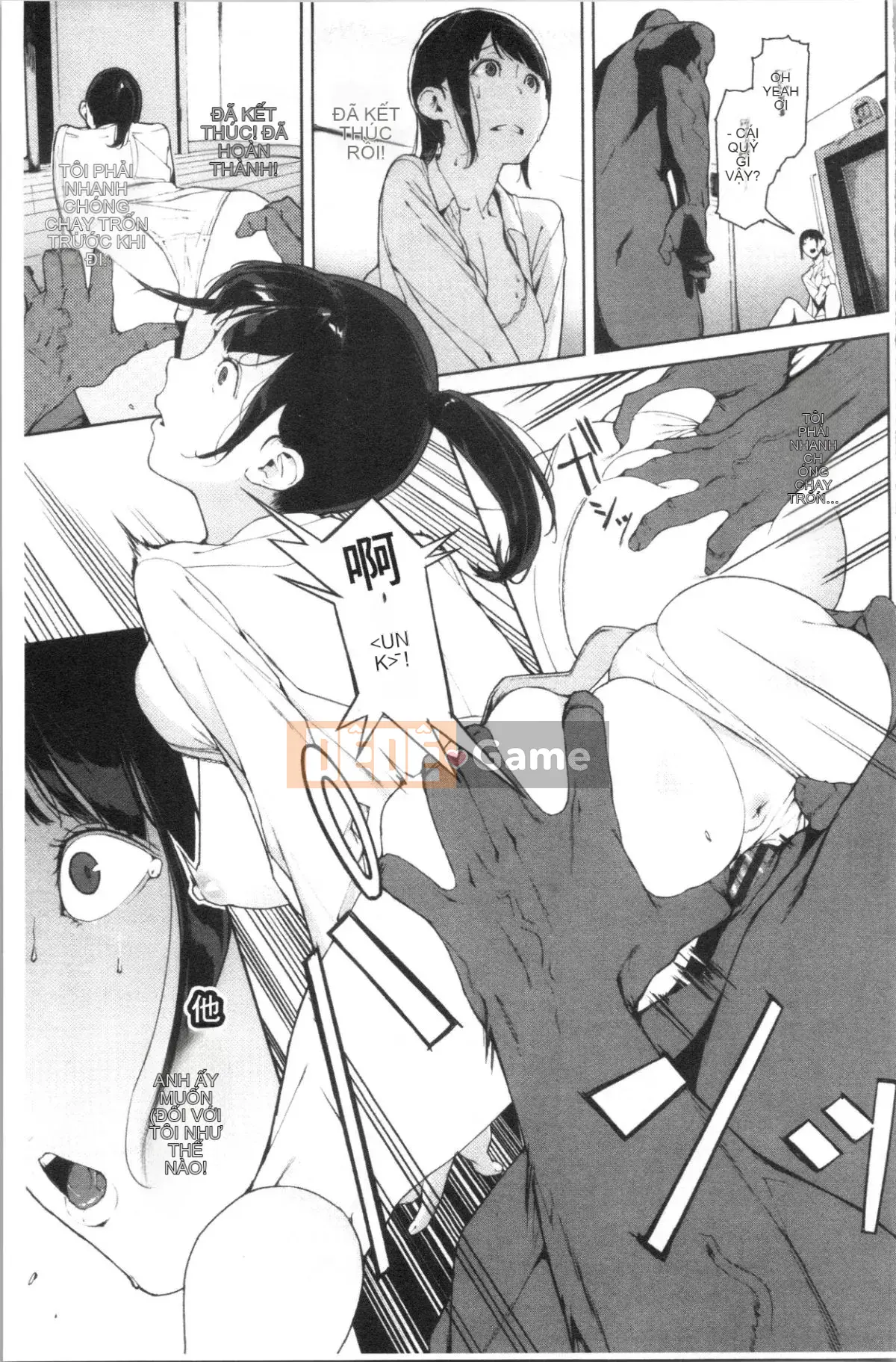 [4K Hankagumi][Yuki Iwasaki] Đọc ghi chú