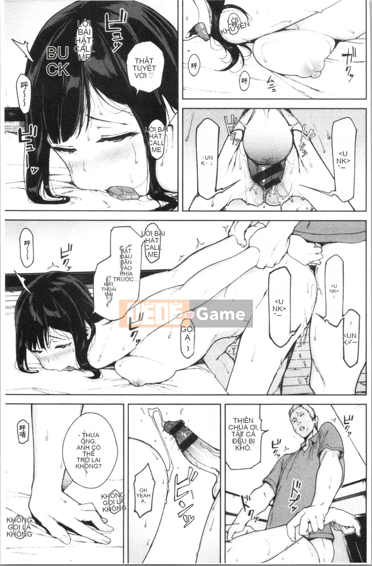 [4K Hankagumi][Yuki Iwasaki] Đọc ghi chú