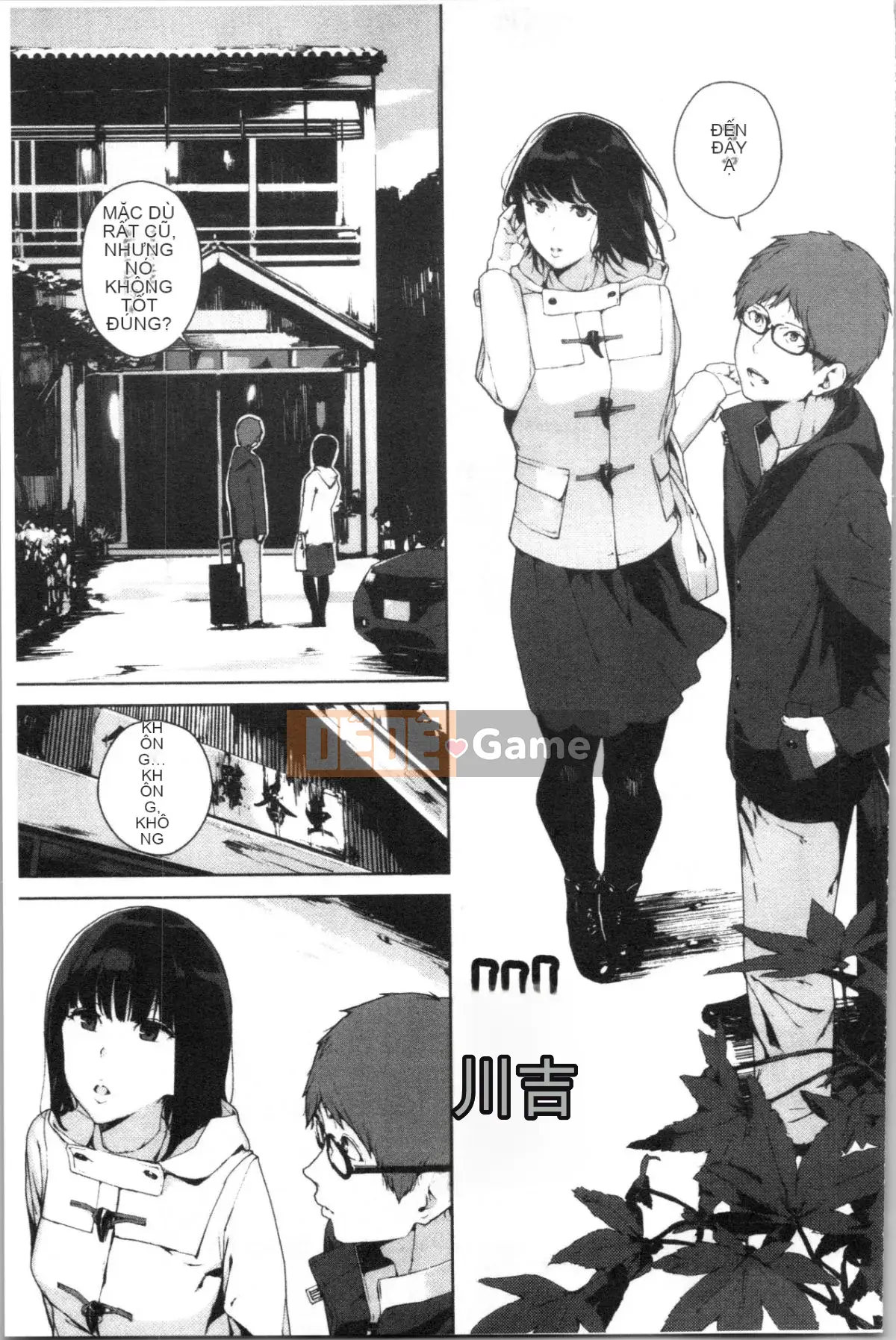 [4K Hankagumi][Yuki Iwasaki] Đọc ghi chú