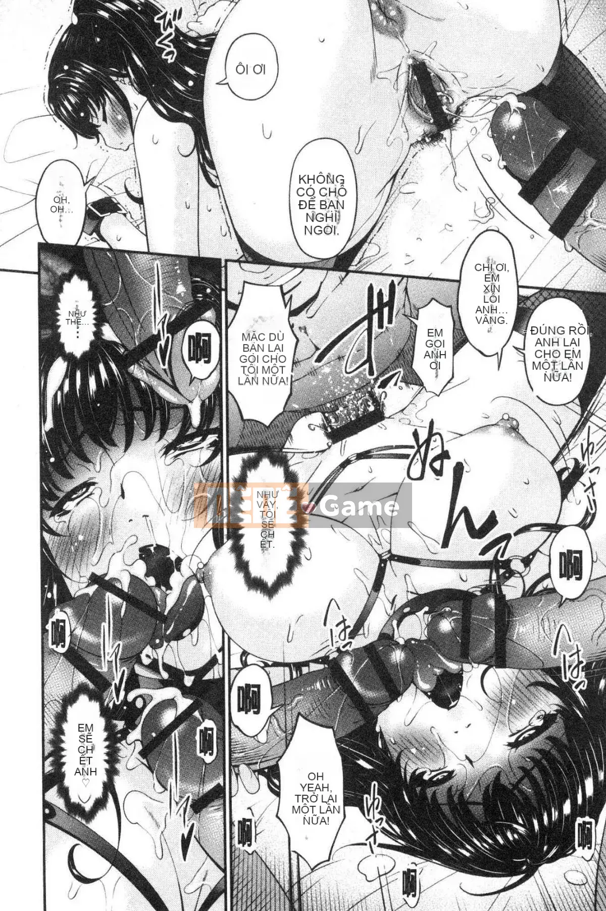 [Xưởng của gió][Asuka] Thư ký nhân viên