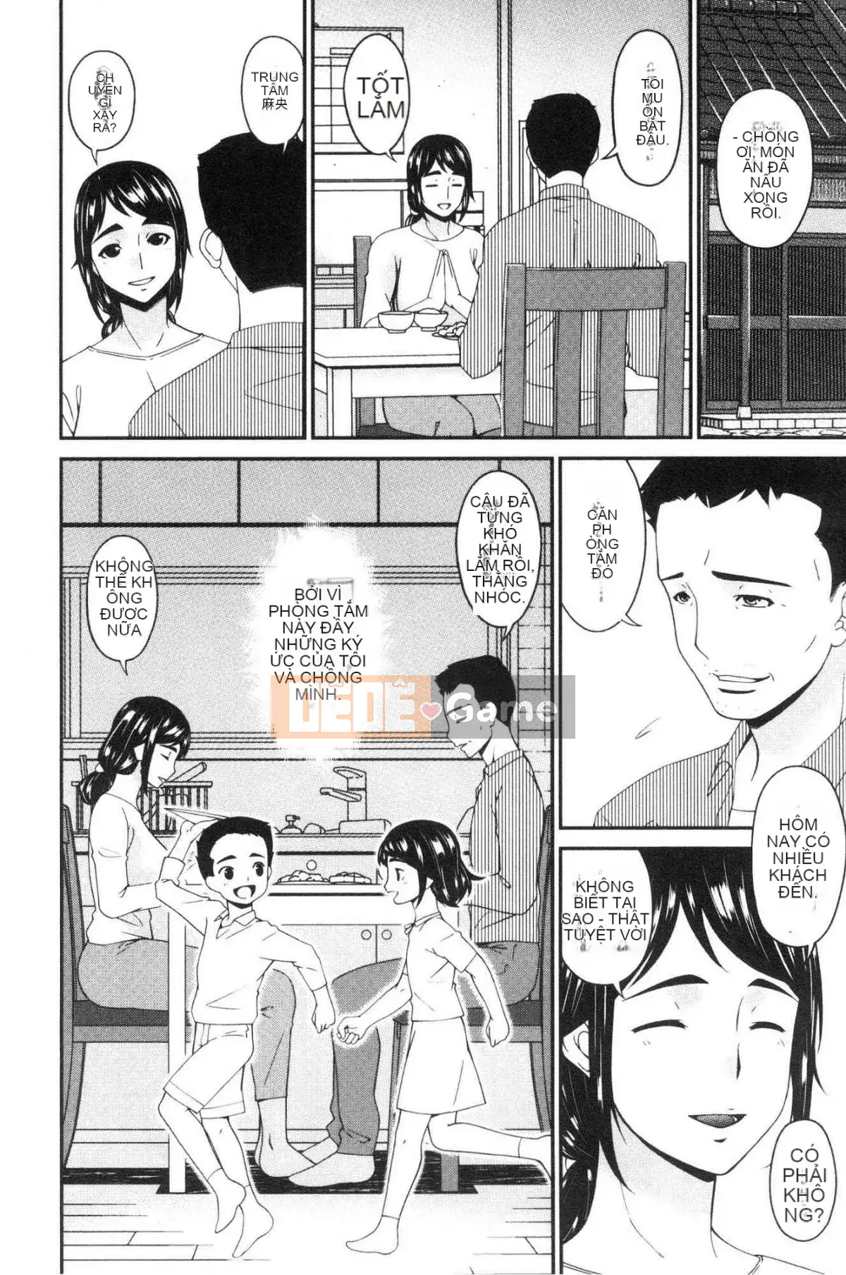 [Xưởng của gió][Asuka] Thư ký nhân viên