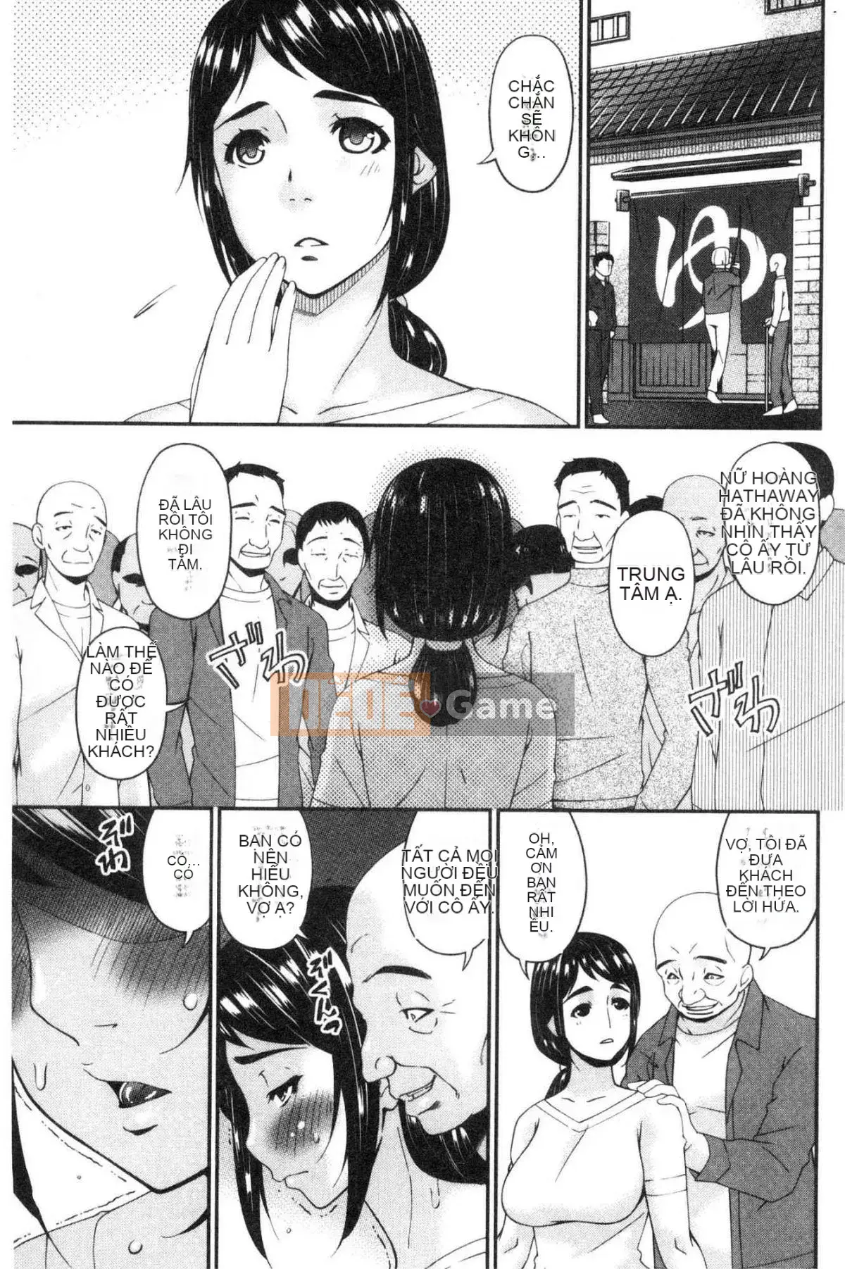 [Xưởng của gió][Asuka] Thư ký nhân viên