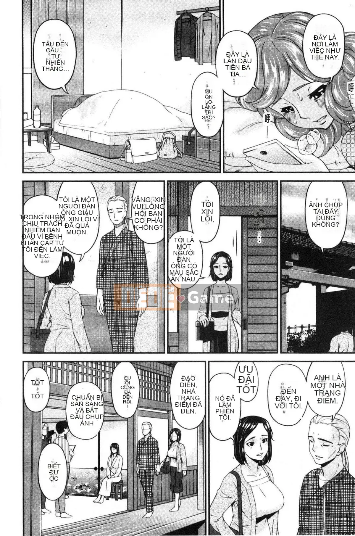 [Xưởng của gió][Asuka] Thư ký nhân viên