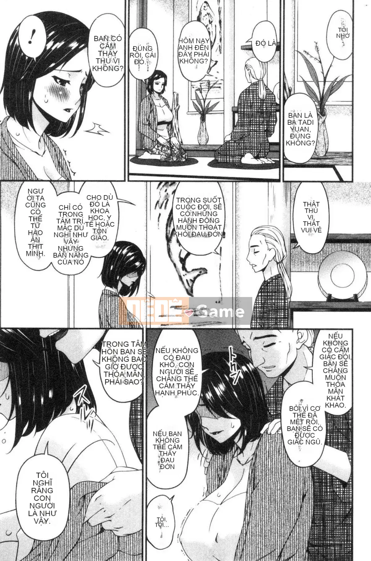 [Xưởng của gió][Asuka] Thư ký nhân viên