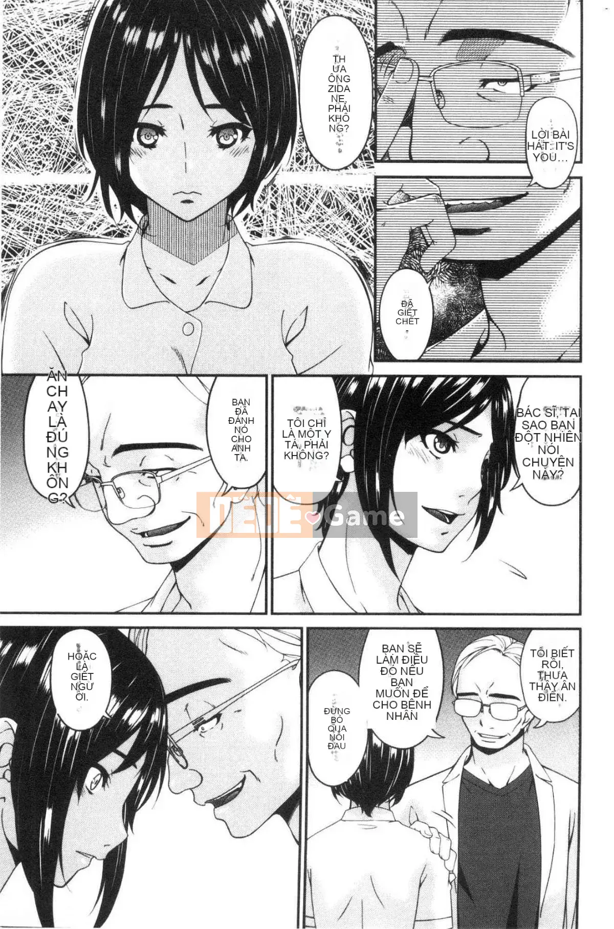 [Xưởng của gió][Asuka] Thư ký nhân viên