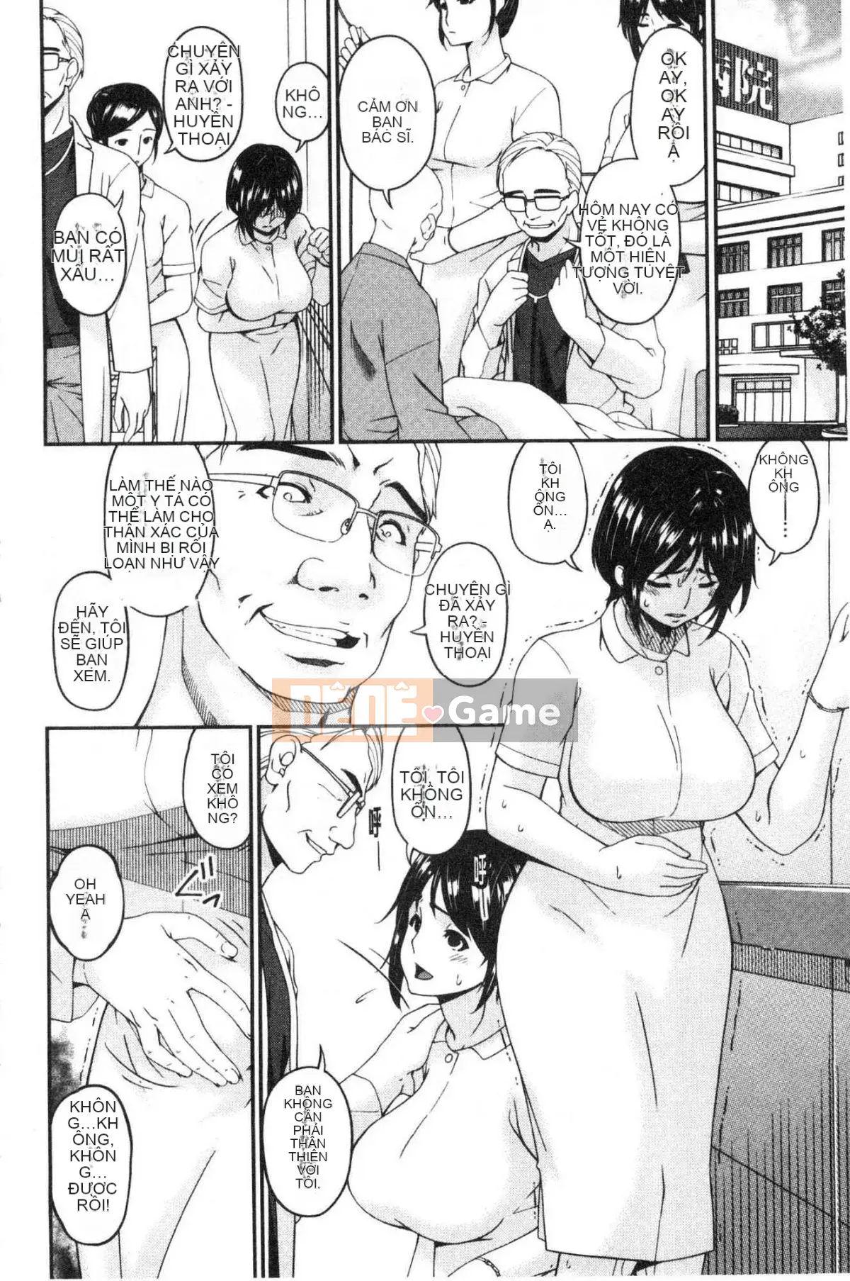 [Xưởng của gió][Asuka] Thư ký nhân viên