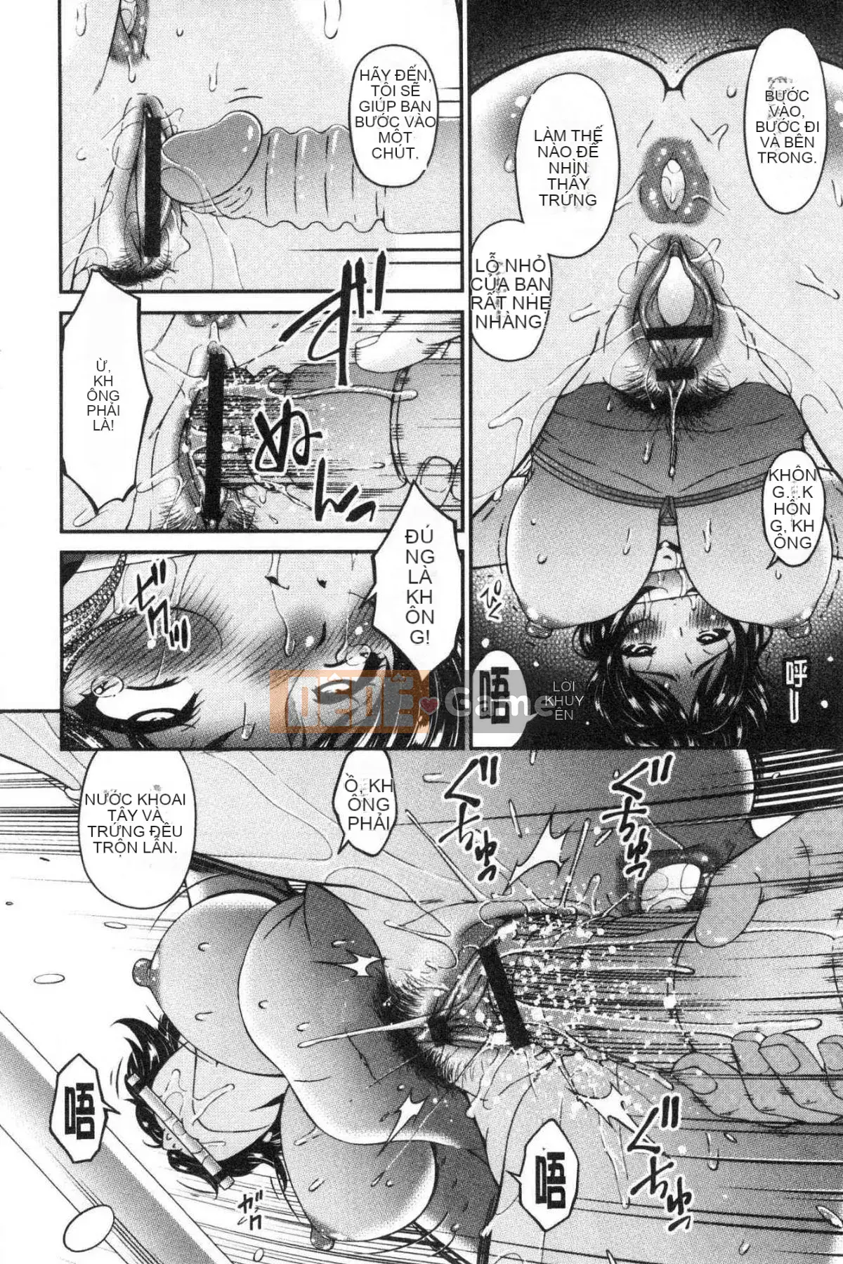 [Xưởng của gió][Asuka] Thư ký nhân viên