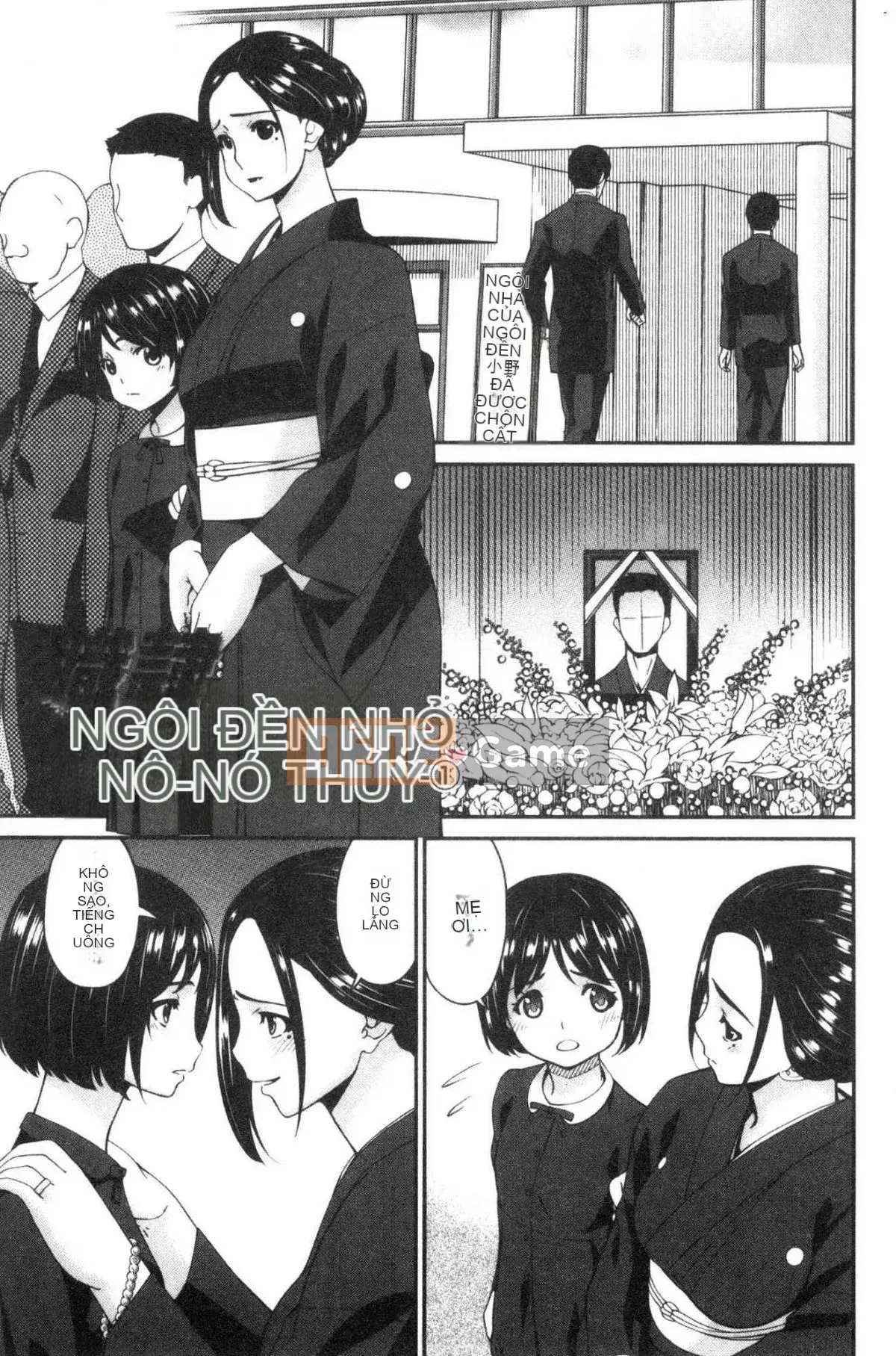 [Xưởng của gió][Asuka] Thư ký nhân viên