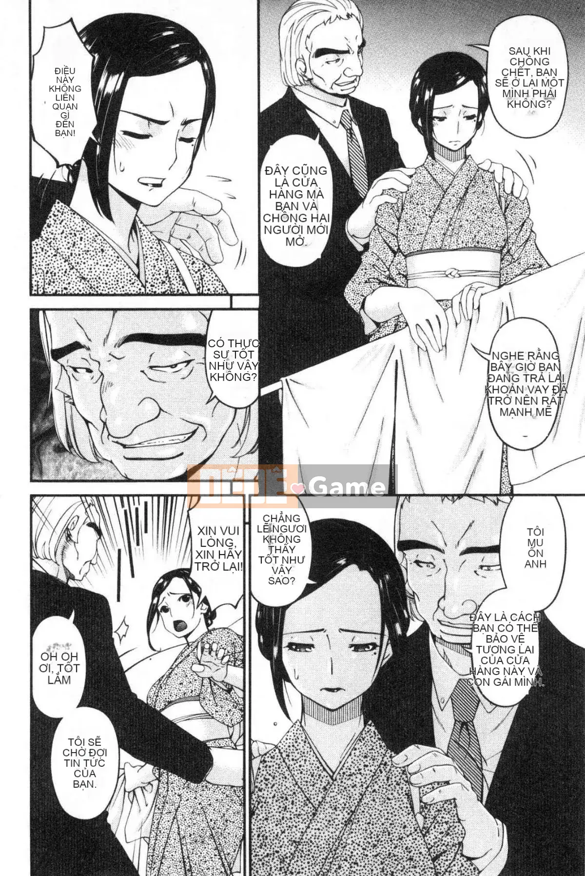 [Xưởng của gió][Asuka] Thư ký nhân viên