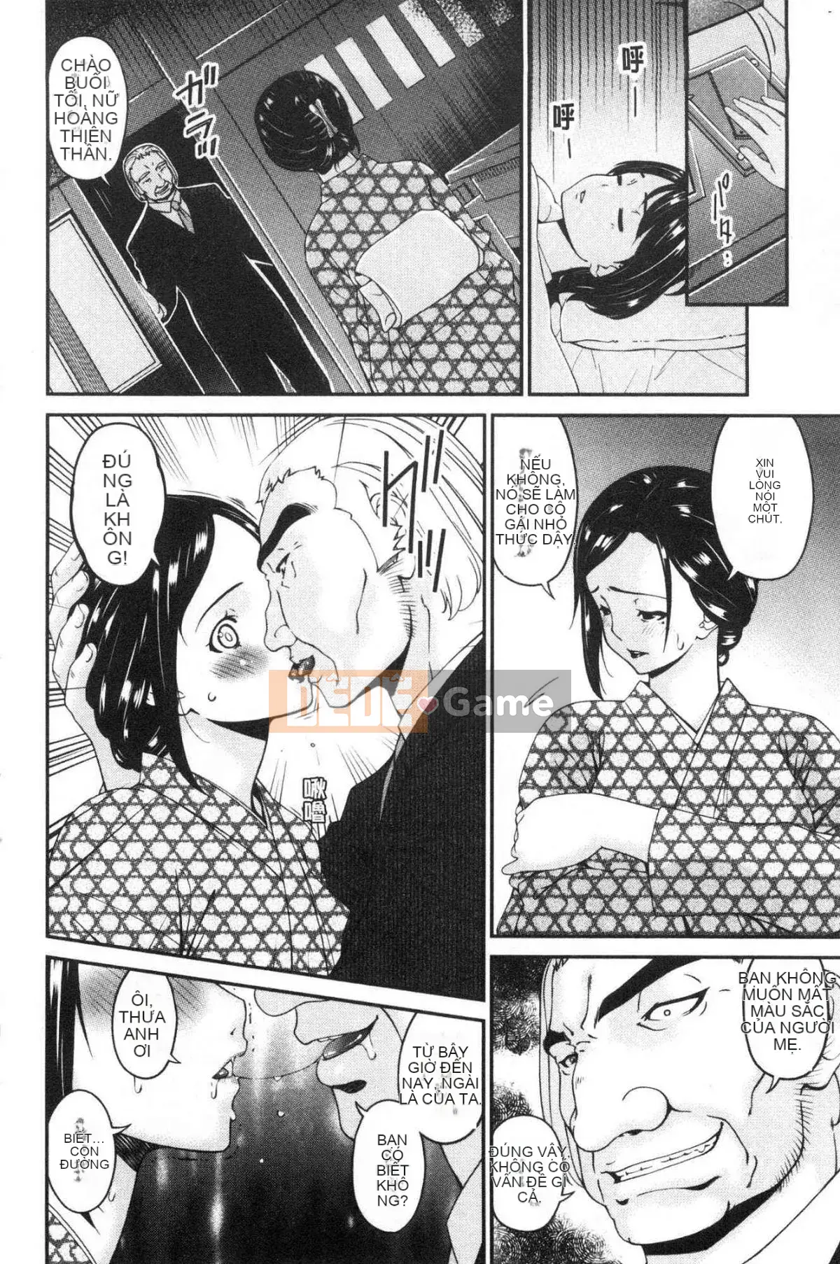 [Xưởng của gió][Asuka] Thư ký nhân viên