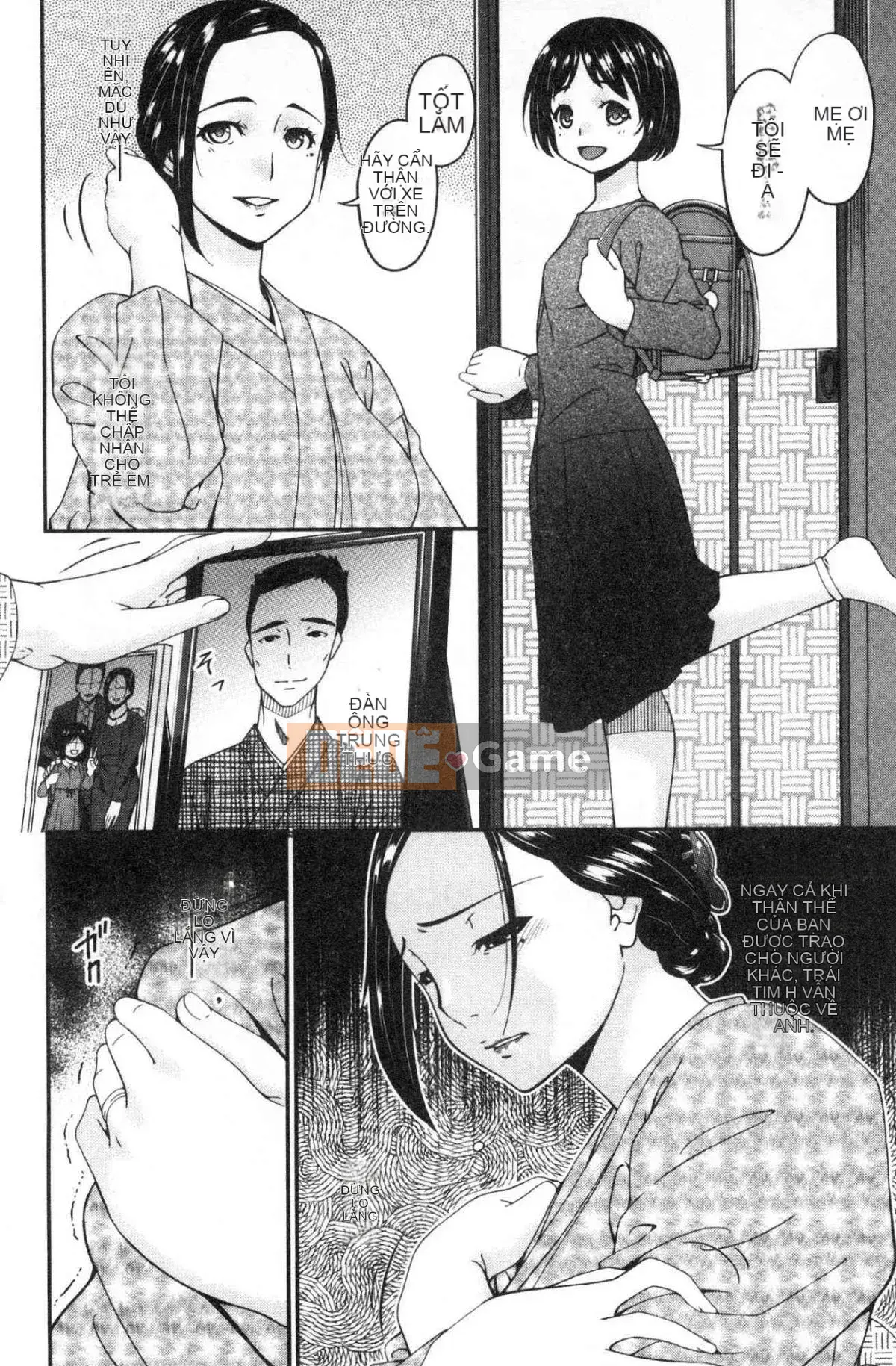 [Xưởng của gió][Asuka] Thư ký nhân viên