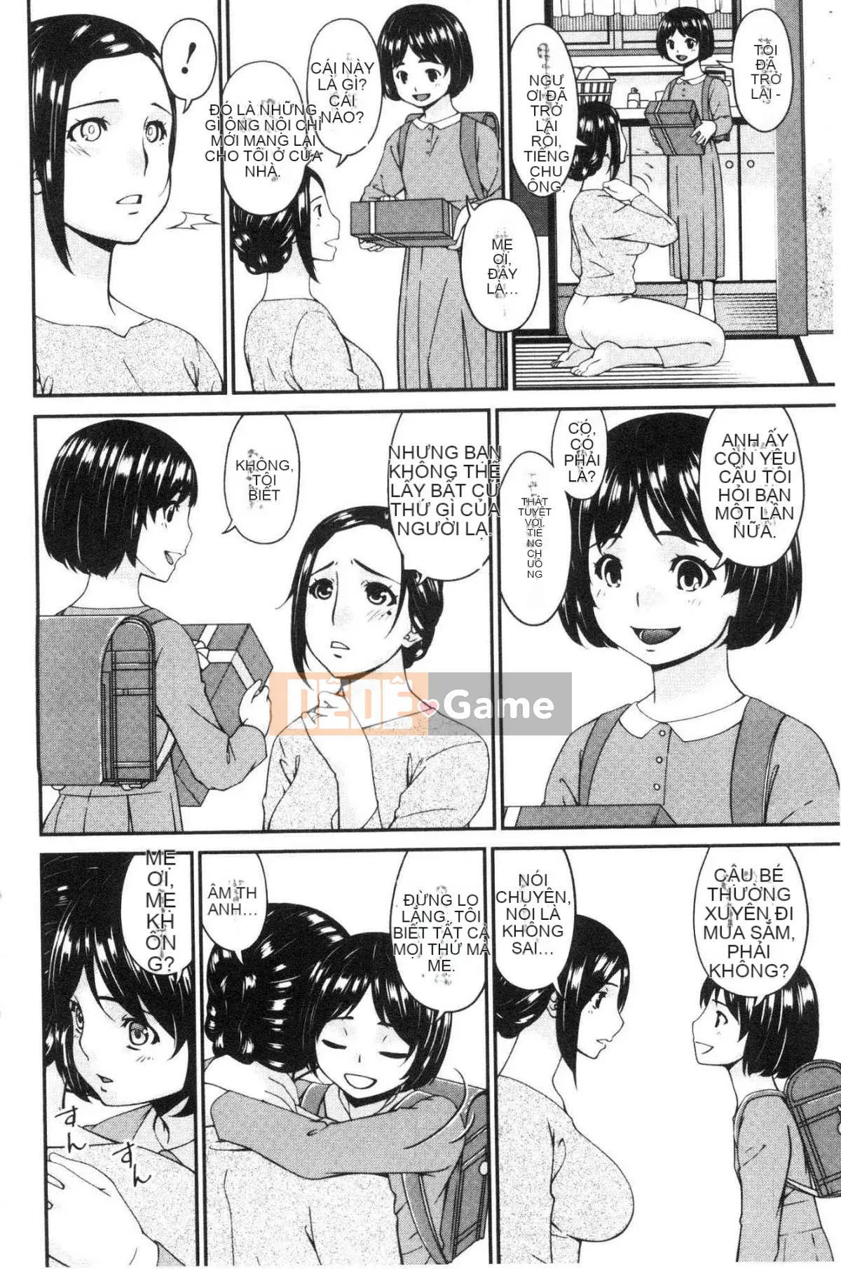 [Xưởng của gió][Asuka] Thư ký nhân viên