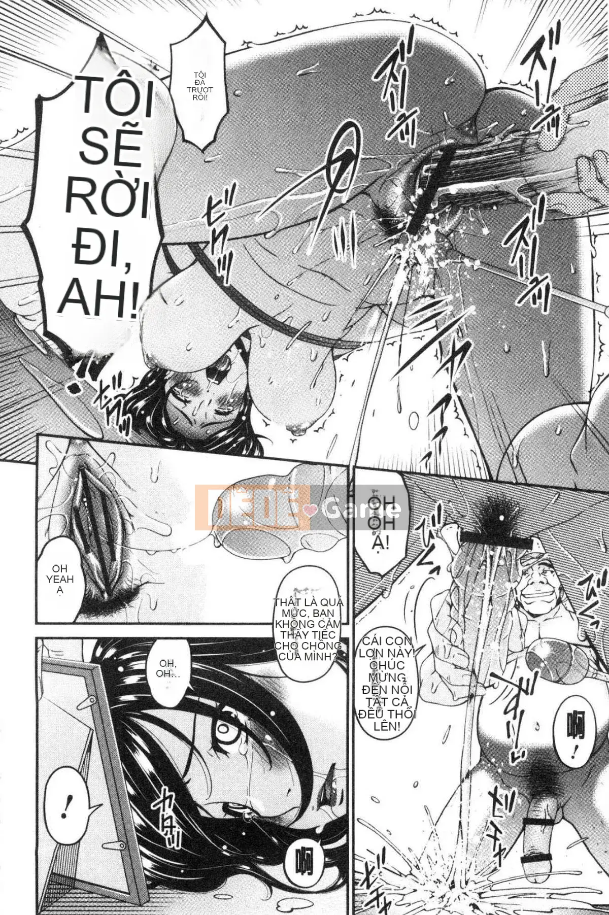 [Xưởng của gió][Asuka] Thư ký nhân viên