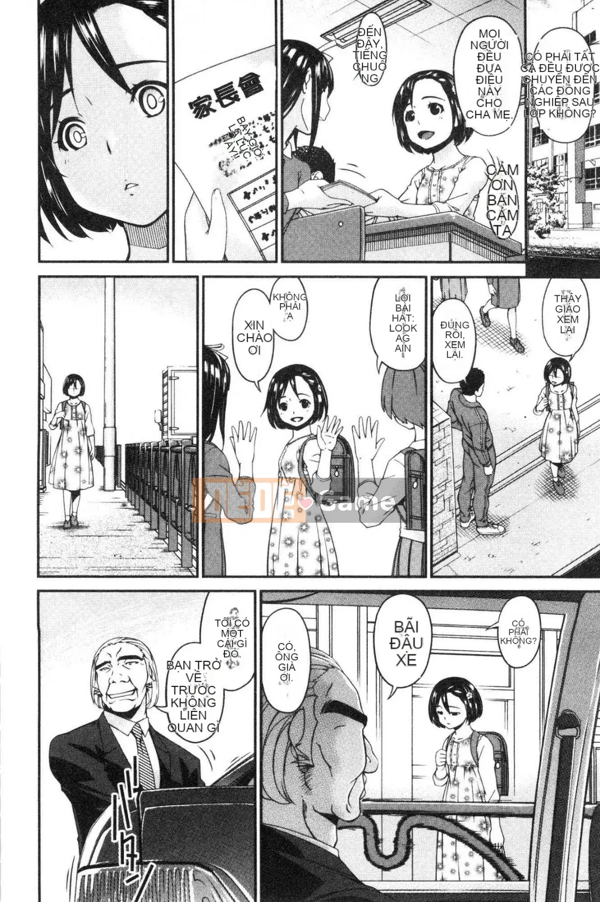 [Xưởng của gió][Asuka] Thư ký nhân viên