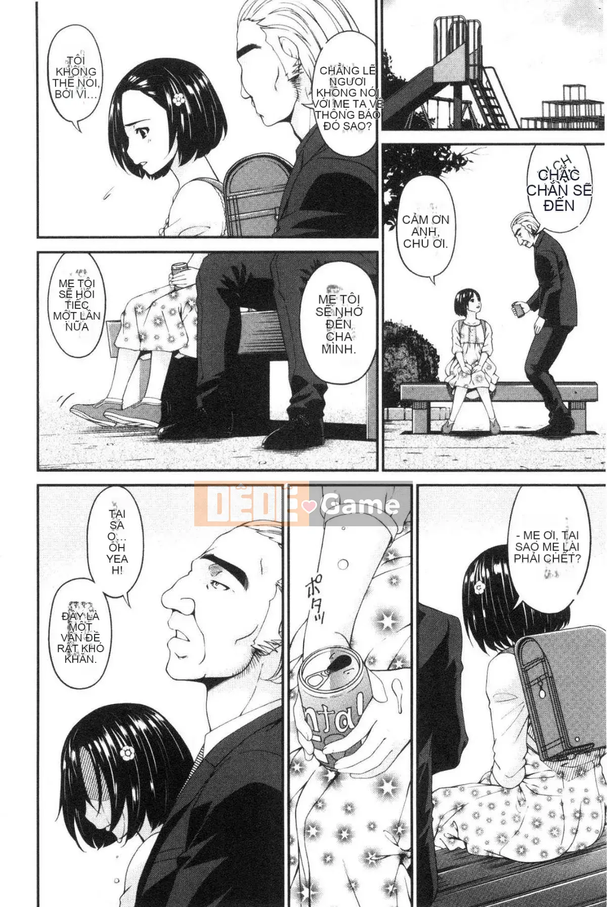 [Xưởng của gió][Asuka] Thư ký nhân viên