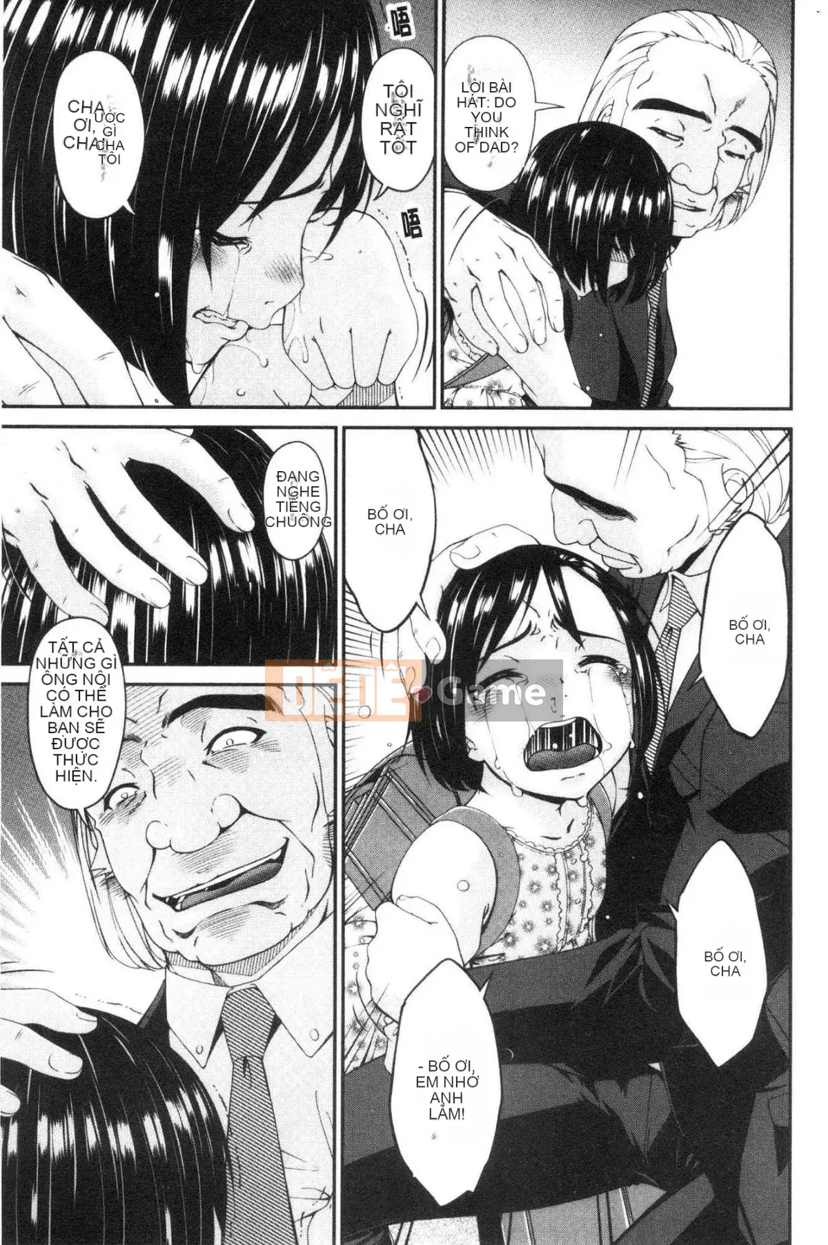 [Xưởng của gió][Asuka] Thư ký nhân viên