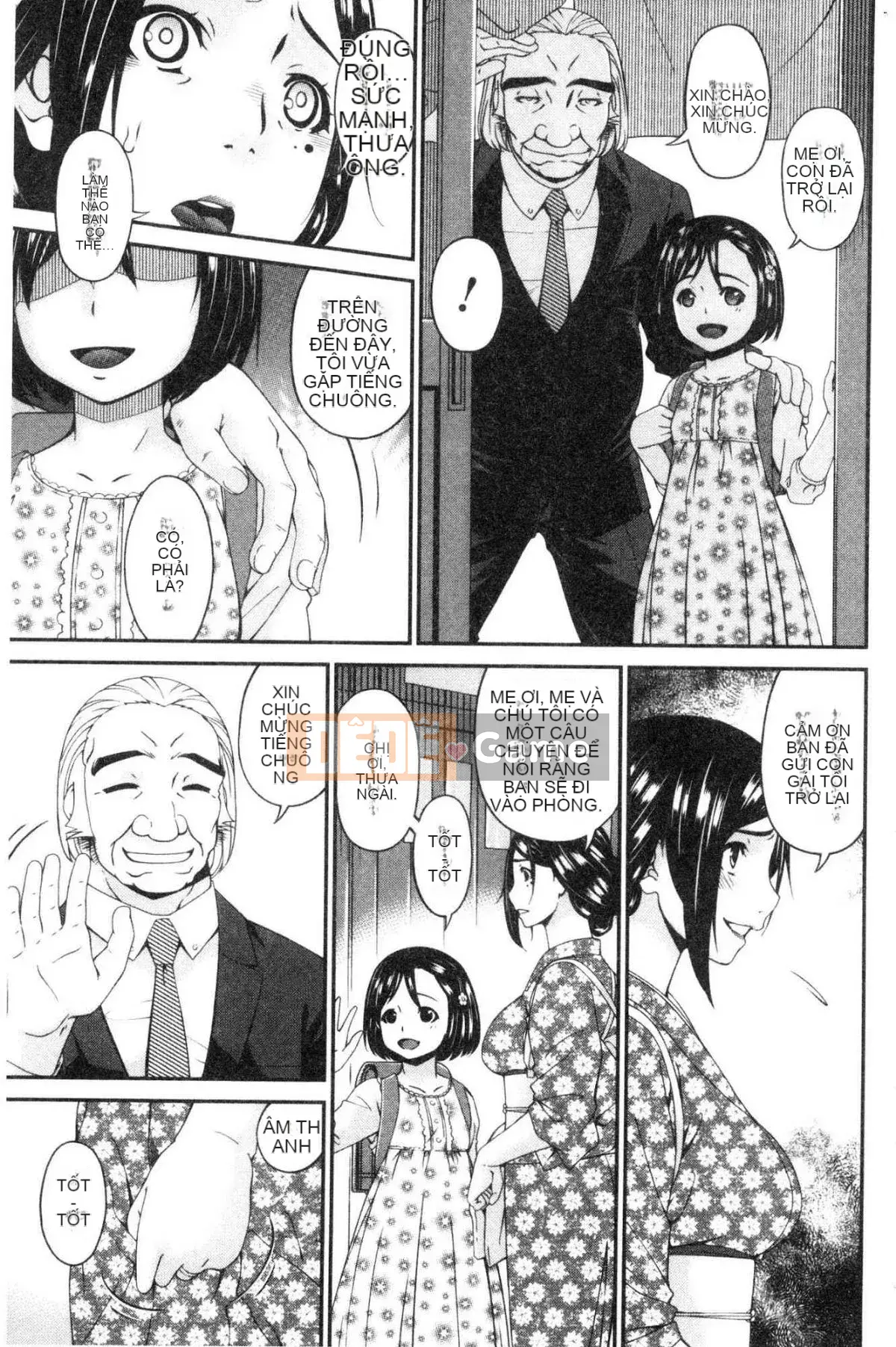 [Xưởng của gió][Asuka] Thư ký nhân viên