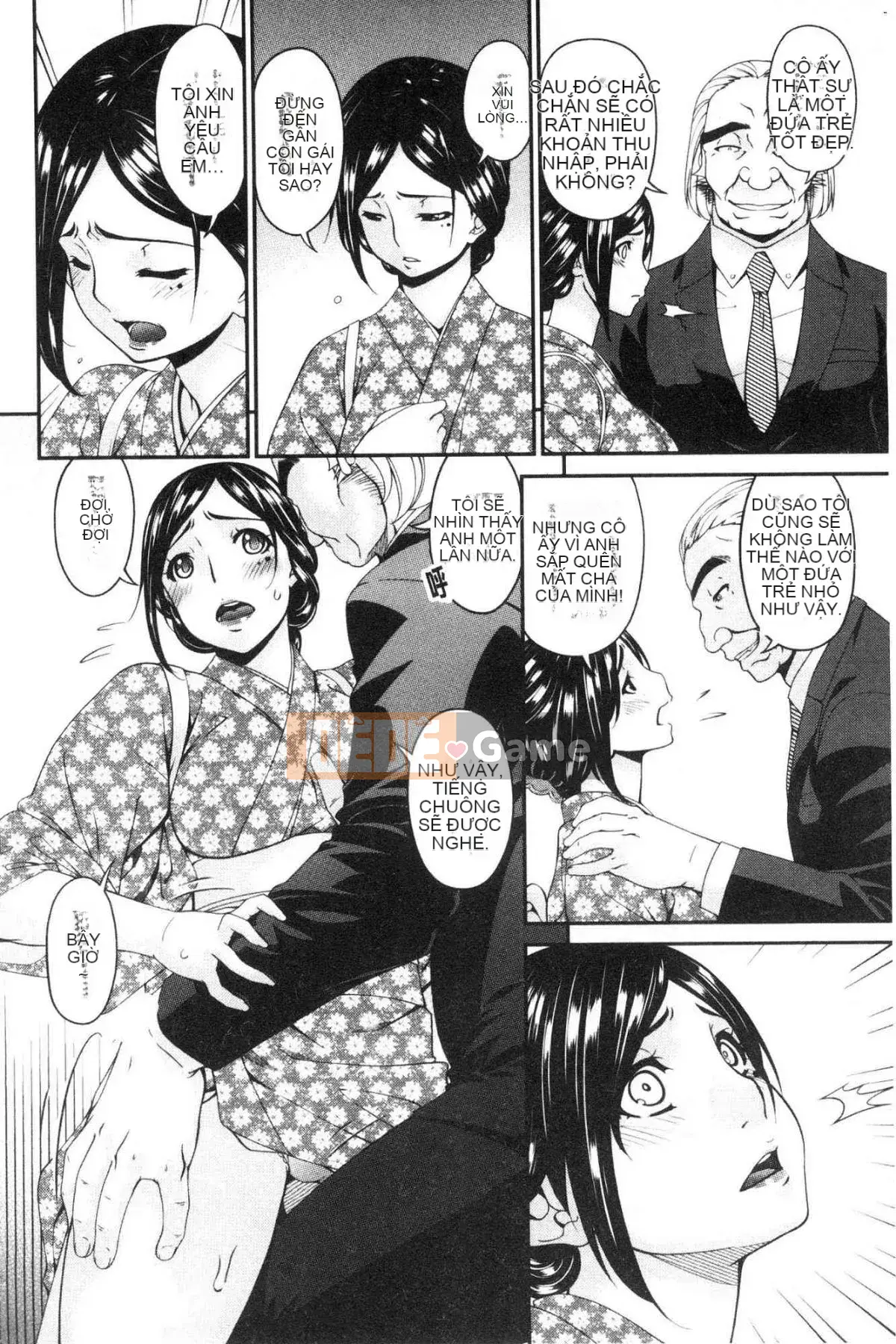 [Xưởng của gió][Asuka] Thư ký nhân viên