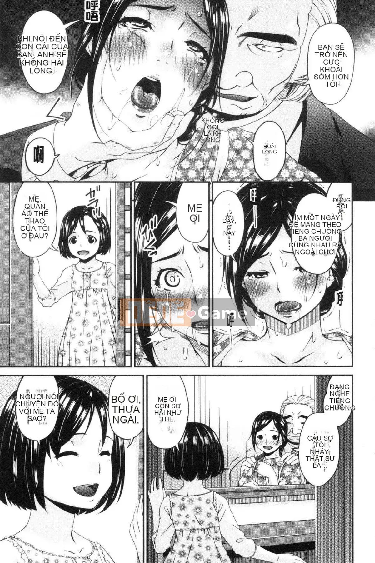 [Xưởng của gió][Asuka] Thư ký nhân viên