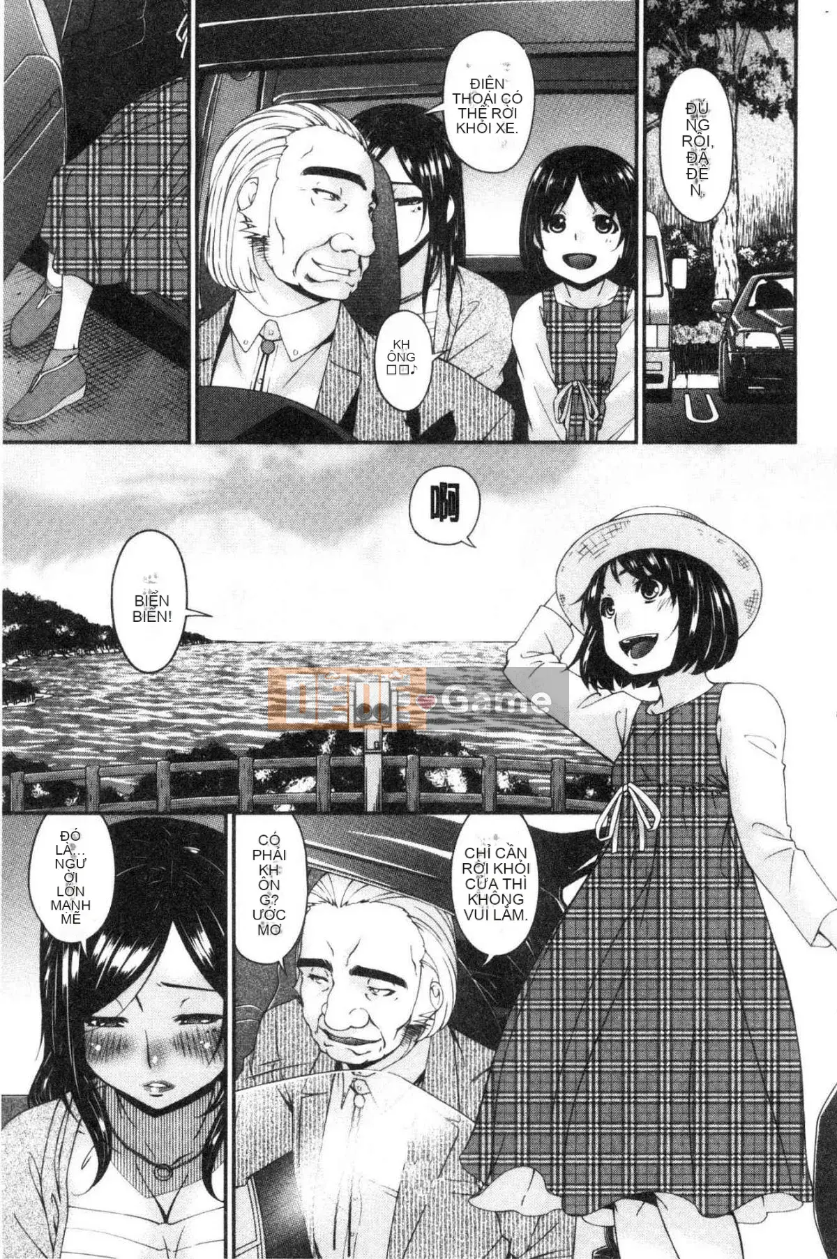 [Xưởng của gió][Asuka] Thư ký nhân viên