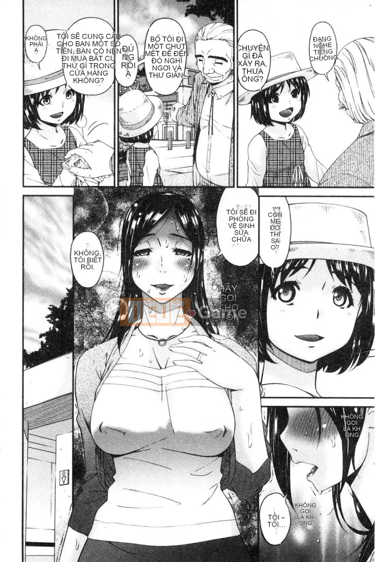 [Xưởng của gió][Asuka] Thư ký nhân viên