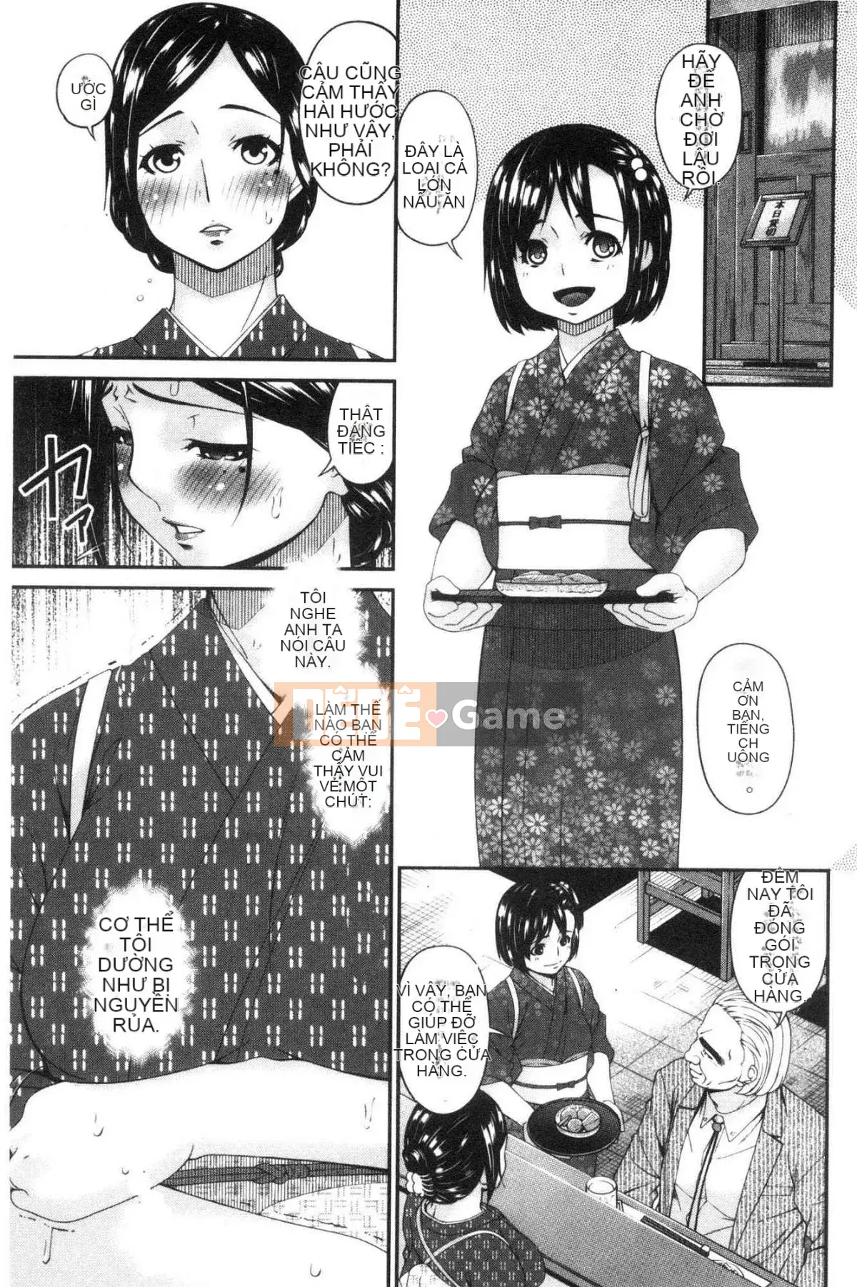 [Xưởng của gió][Asuka] Thư ký nhân viên