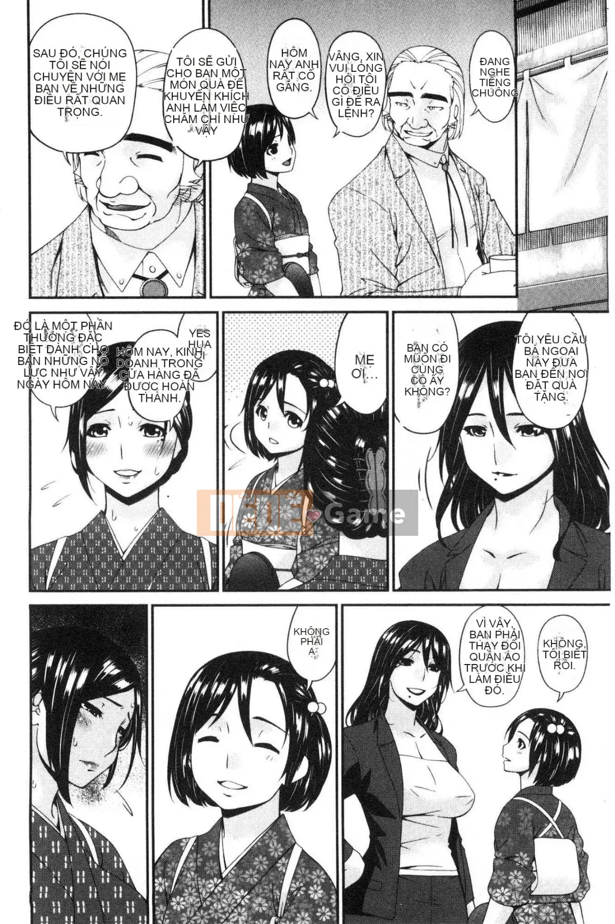 [Xưởng của gió][Asuka] Thư ký nhân viên