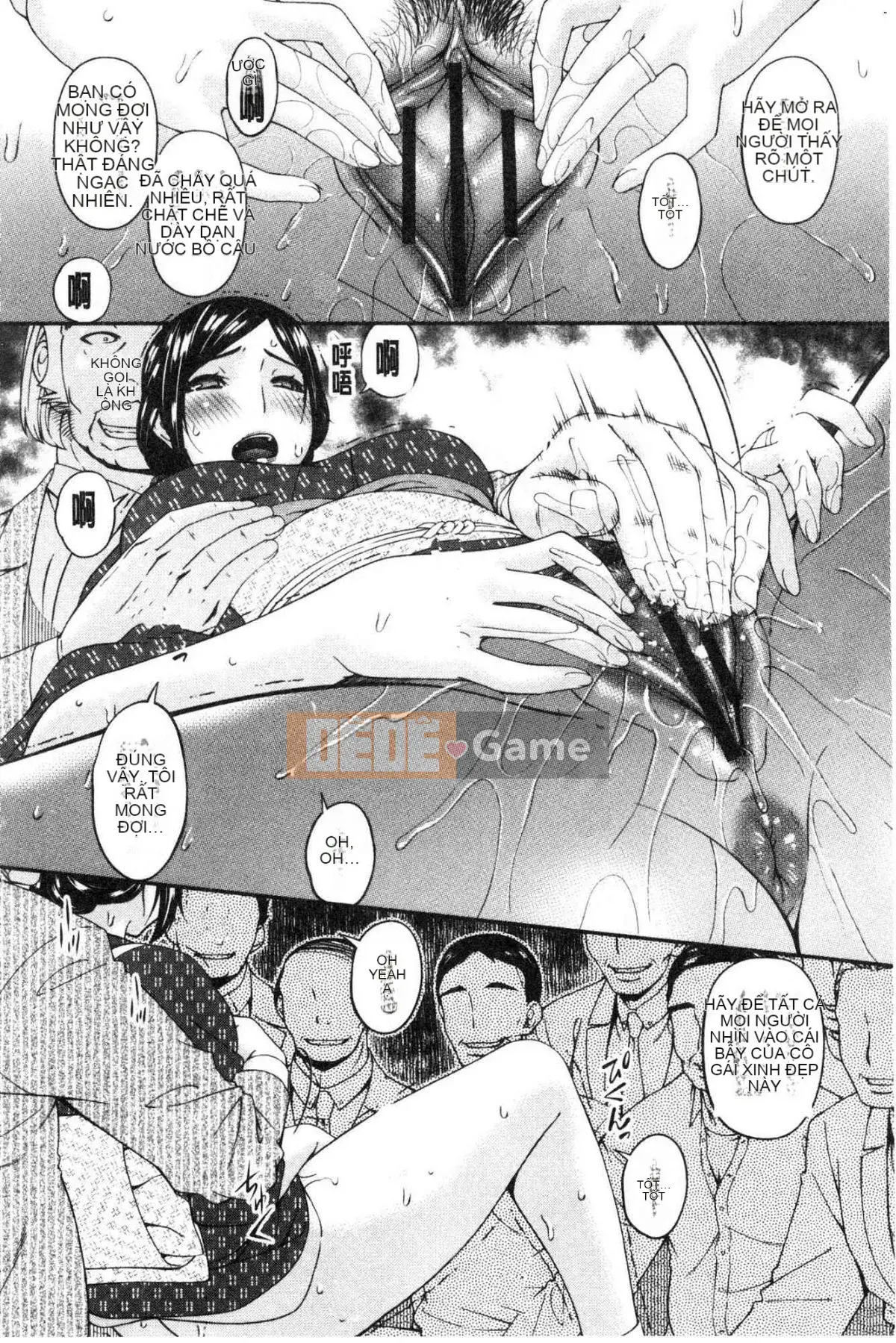 [Xưởng của gió][Asuka] Thư ký nhân viên